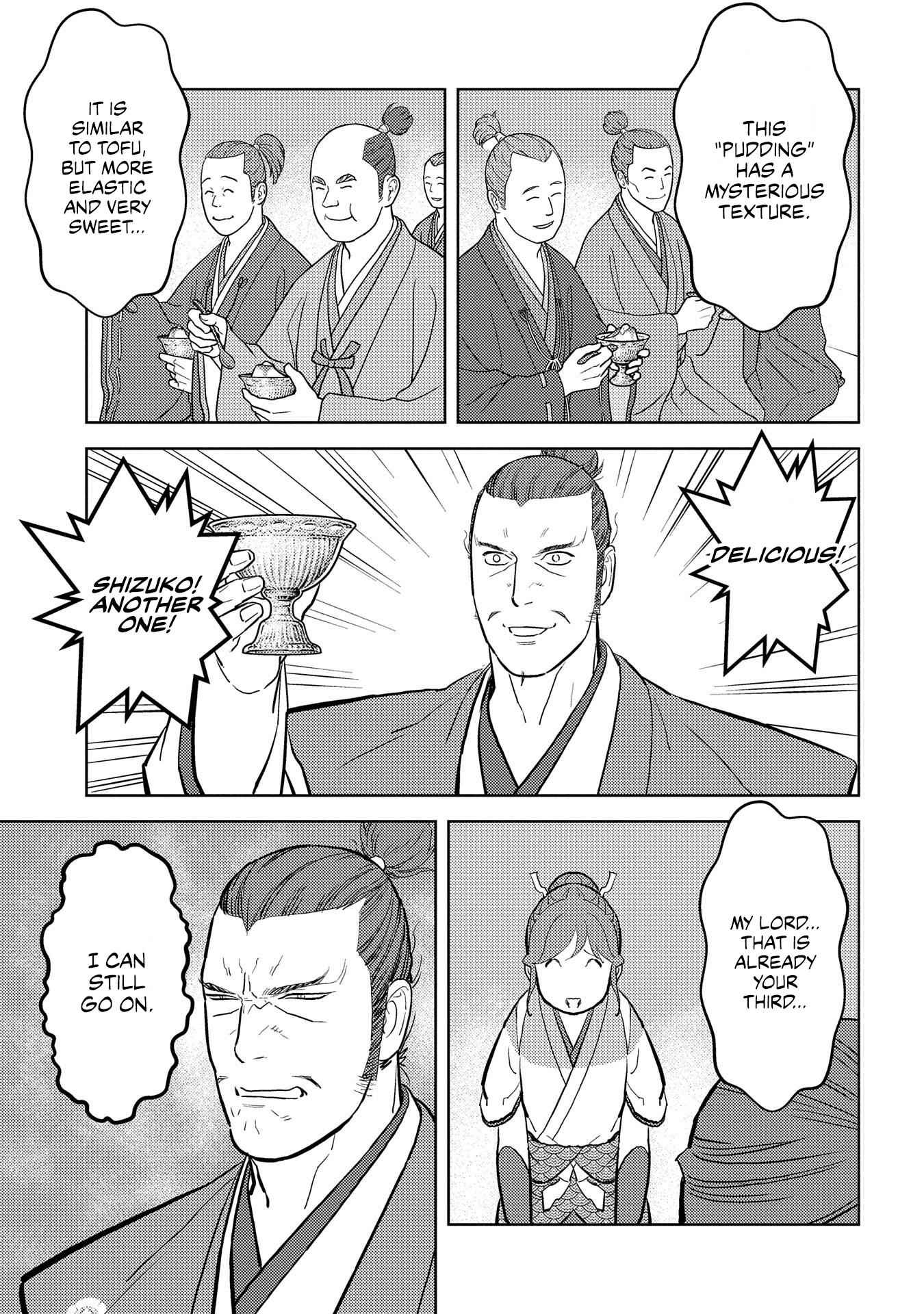 Sengoku Komachi Kuroutan: Noukou Giga Chapter 40 - Page 15