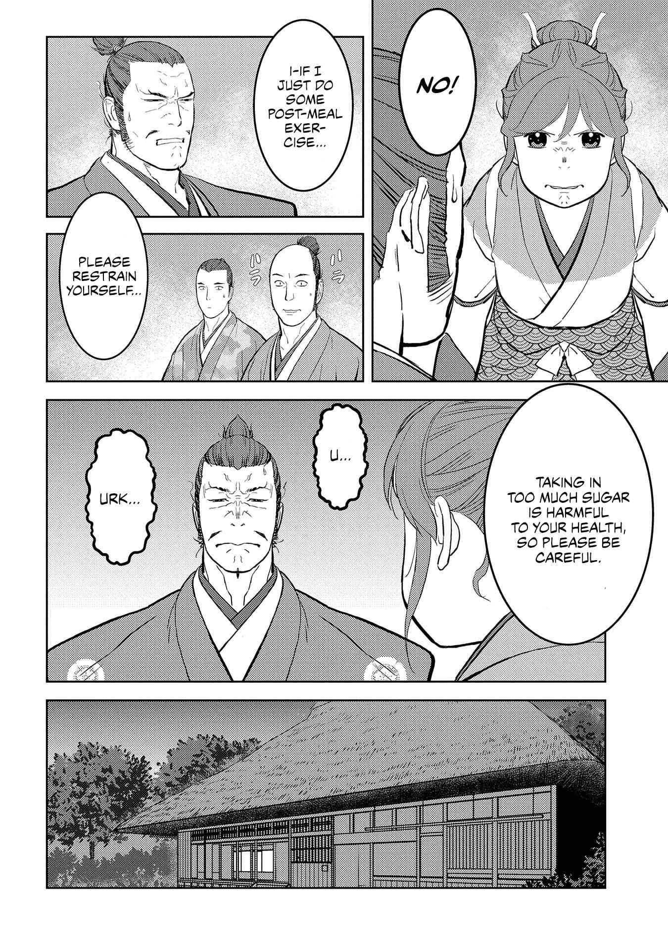 Sengoku Komachi Kuroutan: Noukou Giga Chapter 40 - Page 16