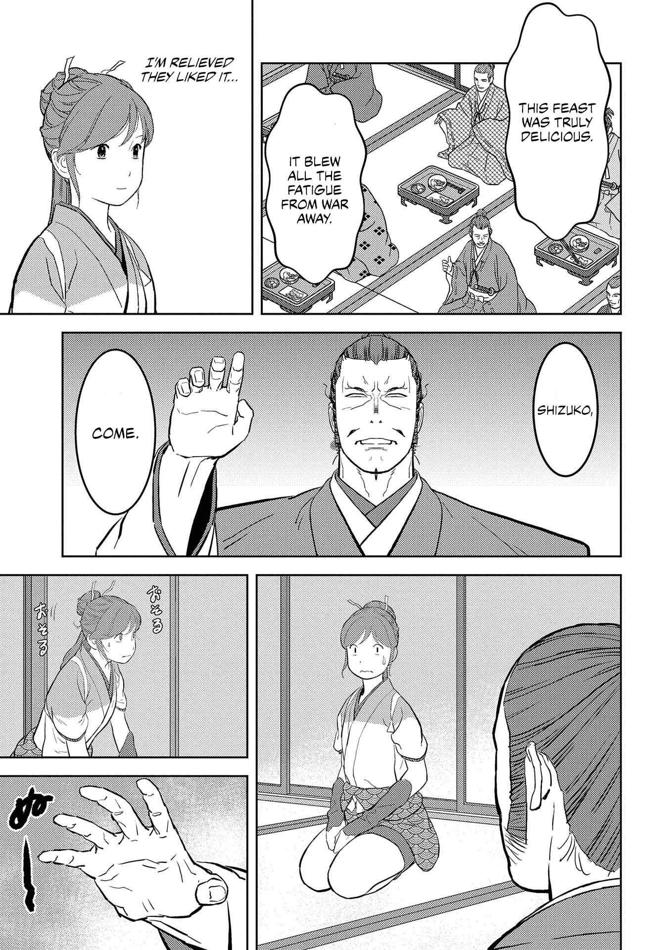 Sengoku Komachi Kuroutan: Noukou Giga Chapter 40 - Page 17