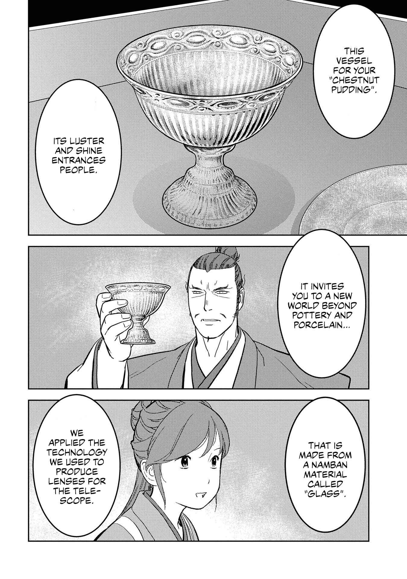 Sengoku Komachi Kuroutan: Noukou Giga Chapter 40 - Page 20