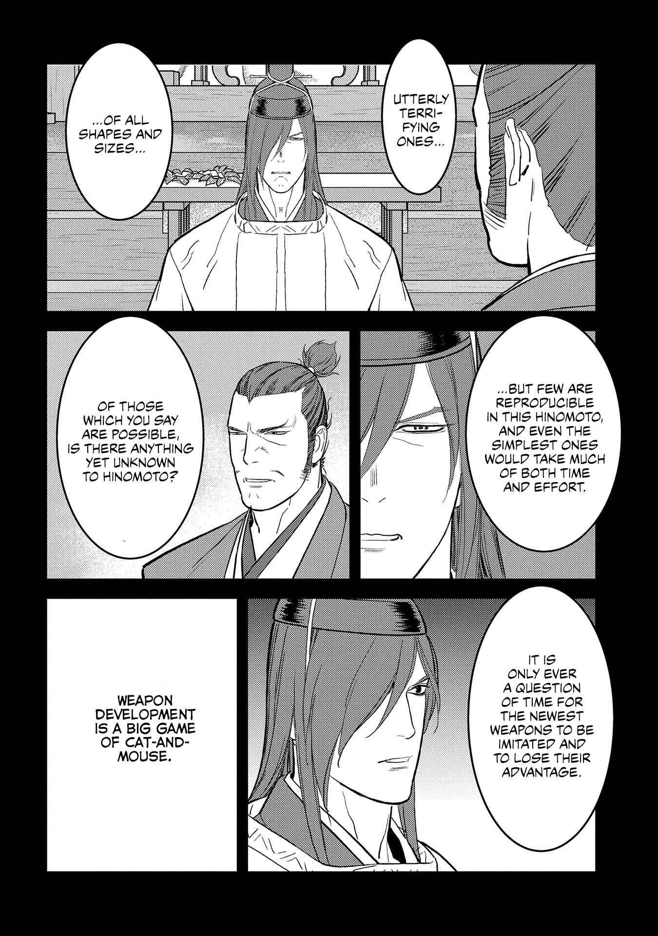 Sengoku Komachi Kuroutan: Noukou Giga Chapter 40 - Page 3