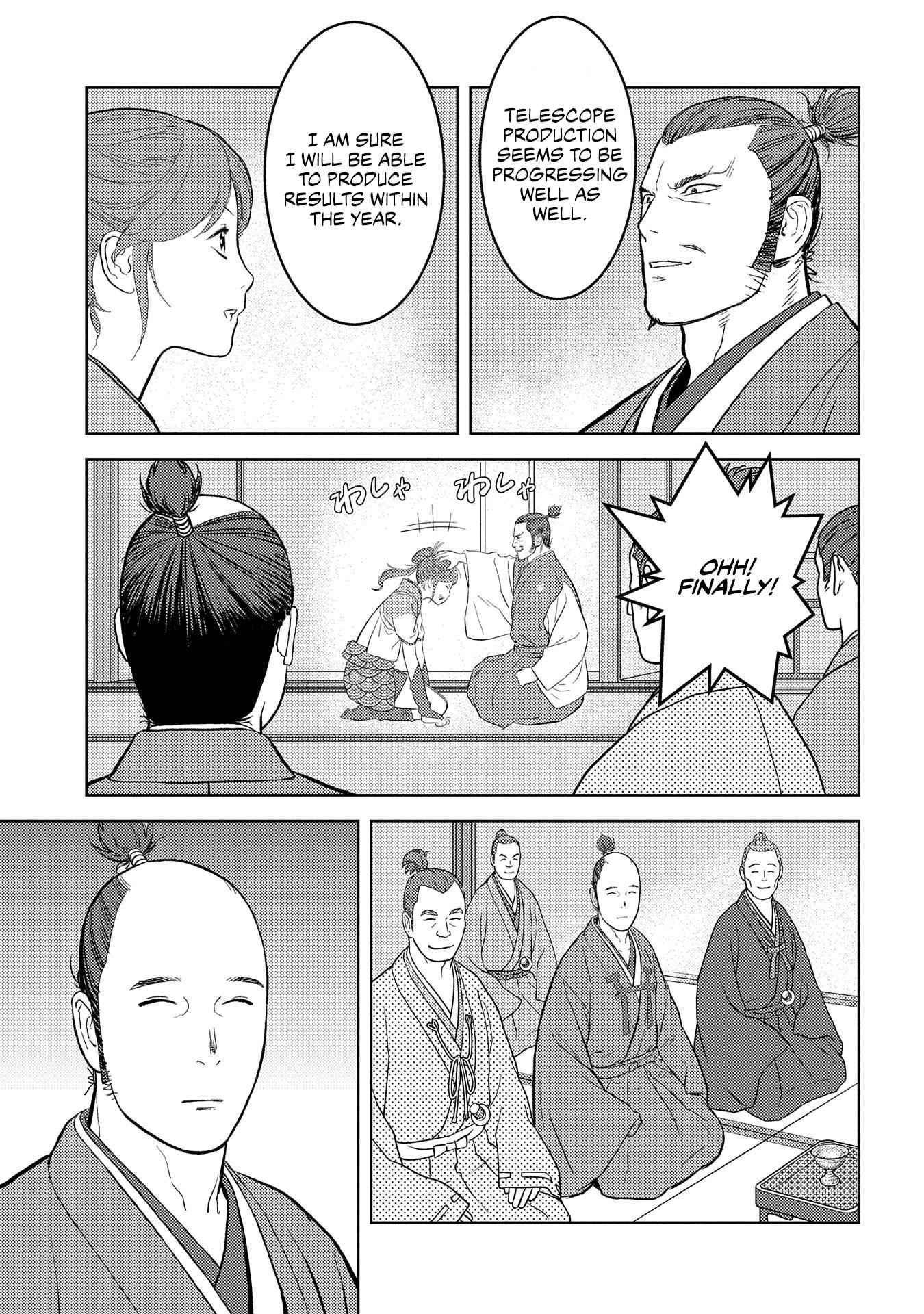 Sengoku Komachi Kuroutan: Noukou Giga Chapter 40 - Page 21