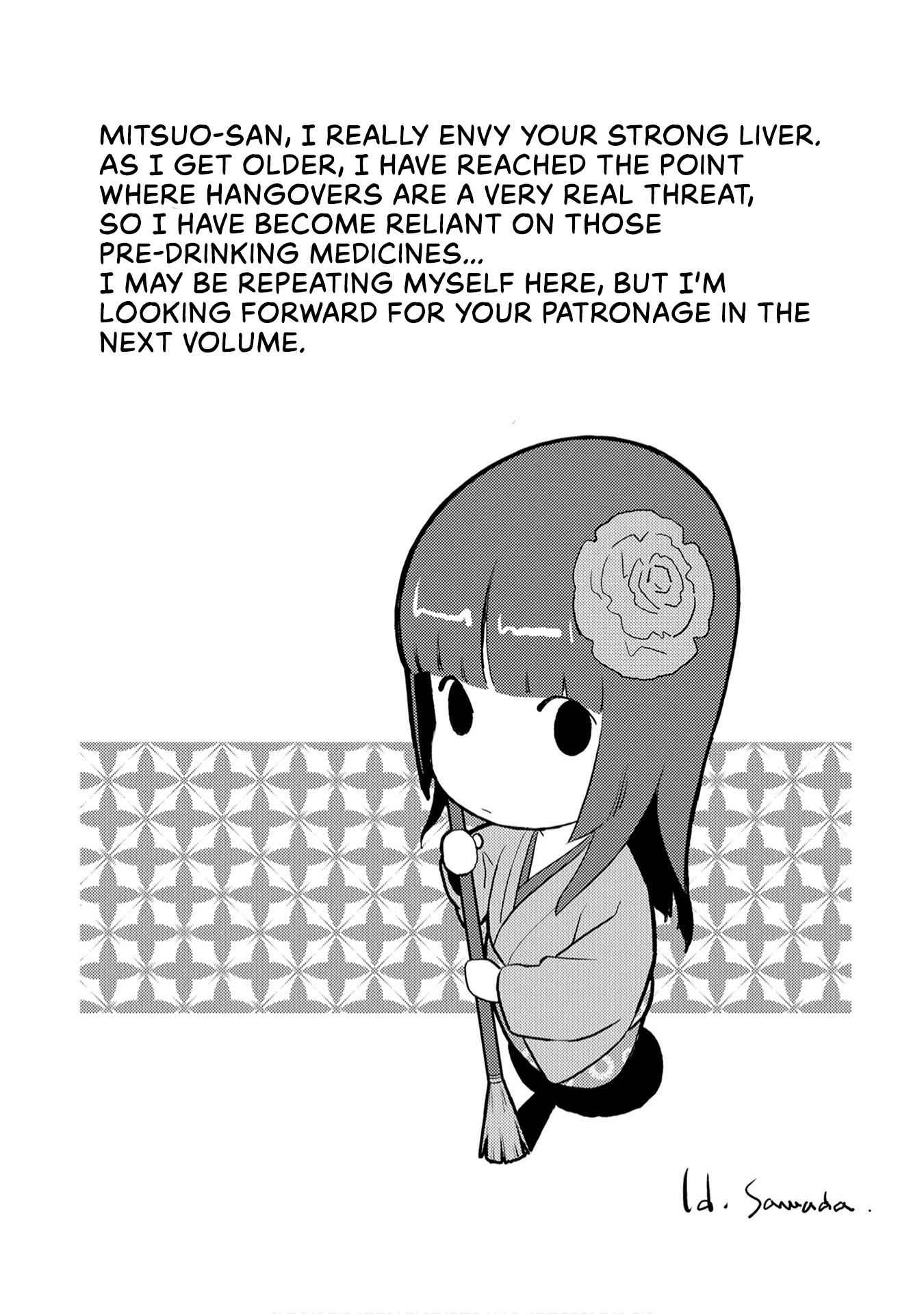 Sengoku Komachi Kuroutan: Noukou Giga Chapter 40 - Page 25