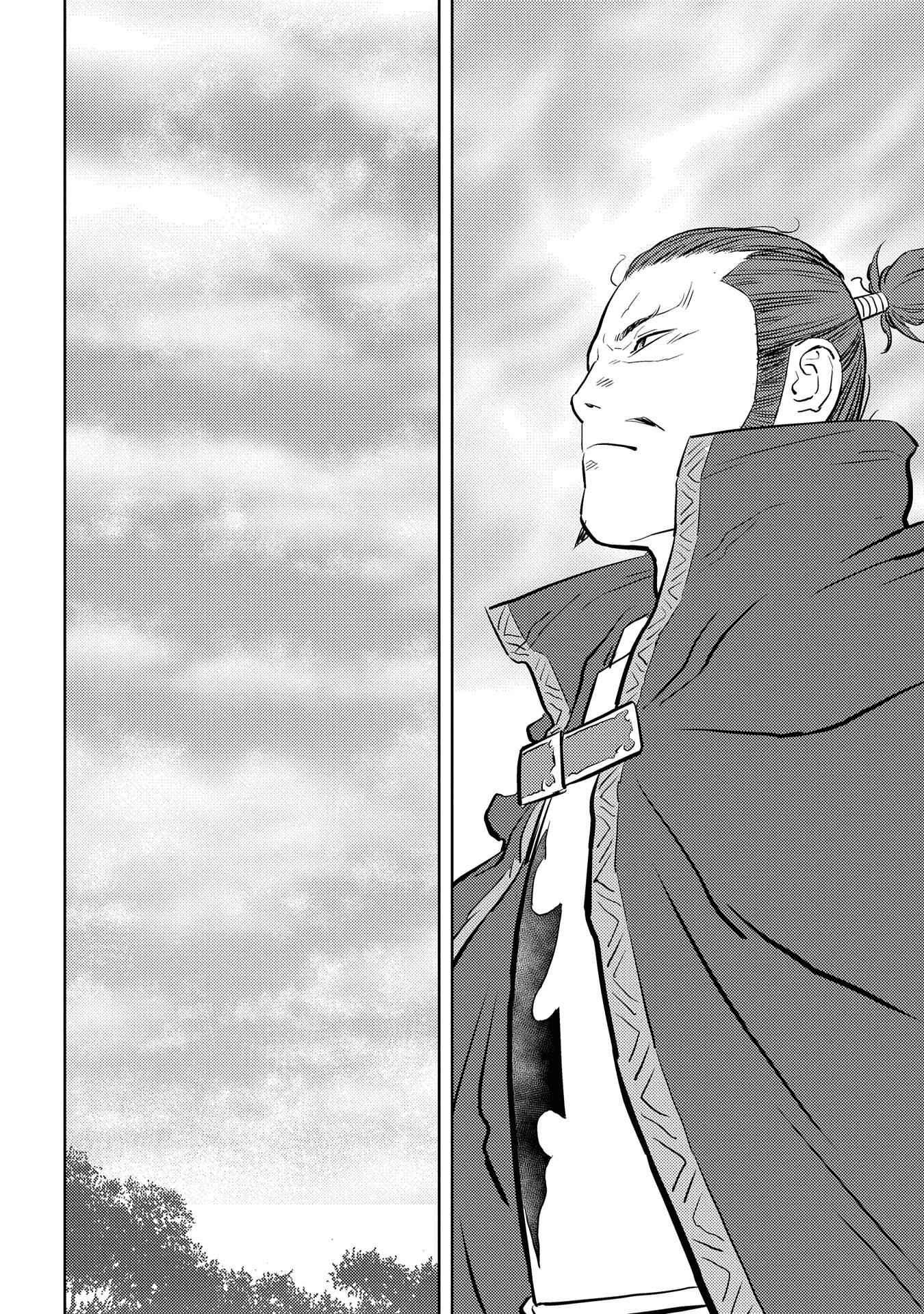 Sengoku Komachi Kuroutan: Noukou Giga Chapter 40 - Page 8