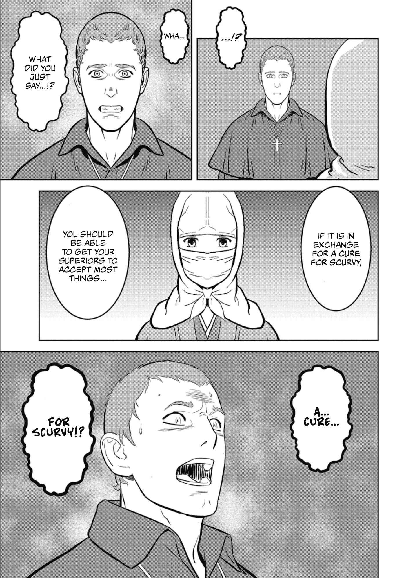 Sengoku Komachi Kuroutan: Noukou Giga Chapter 41 - Page 12