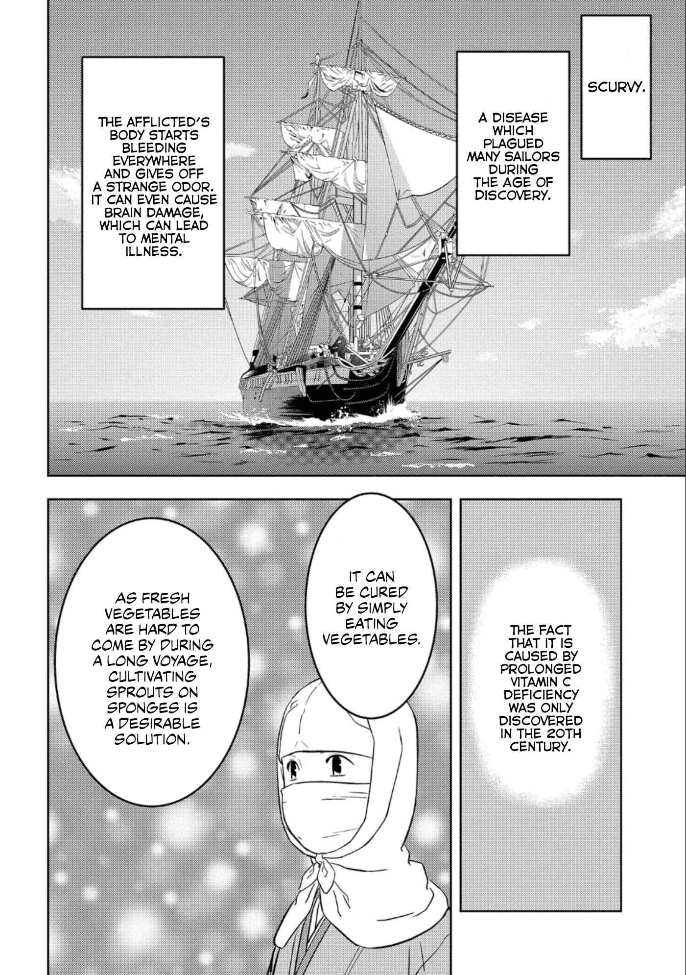 Sengoku Komachi Kuroutan: Noukou Giga Chapter 41 - Page 13