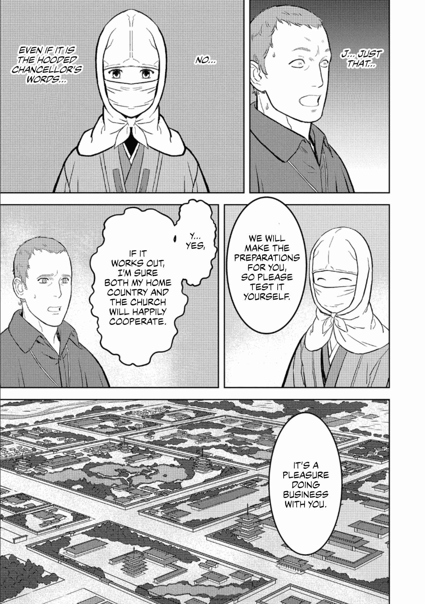 Sengoku Komachi Kuroutan: Noukou Giga Chapter 41 - Page 14
