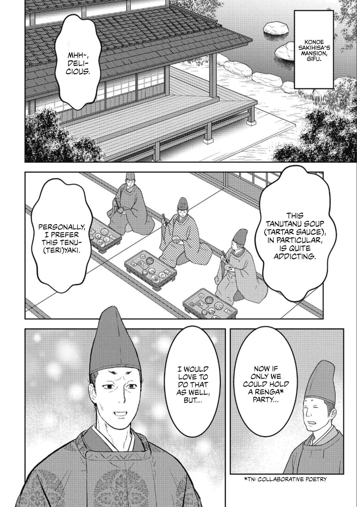 Sengoku Komachi Kuroutan: Noukou Giga Chapter 41 - Page 15