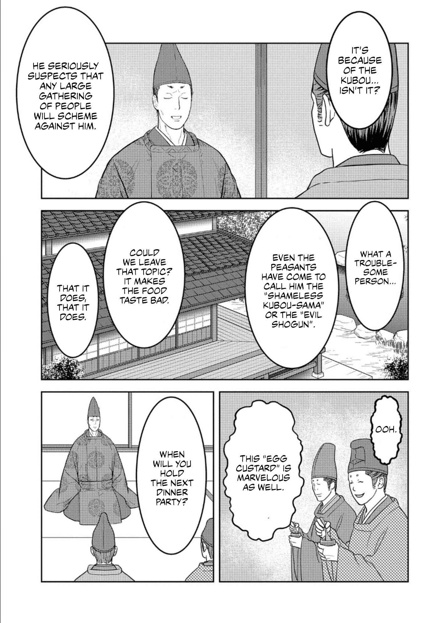 Sengoku Komachi Kuroutan: Noukou Giga Chapter 41 - Page 16