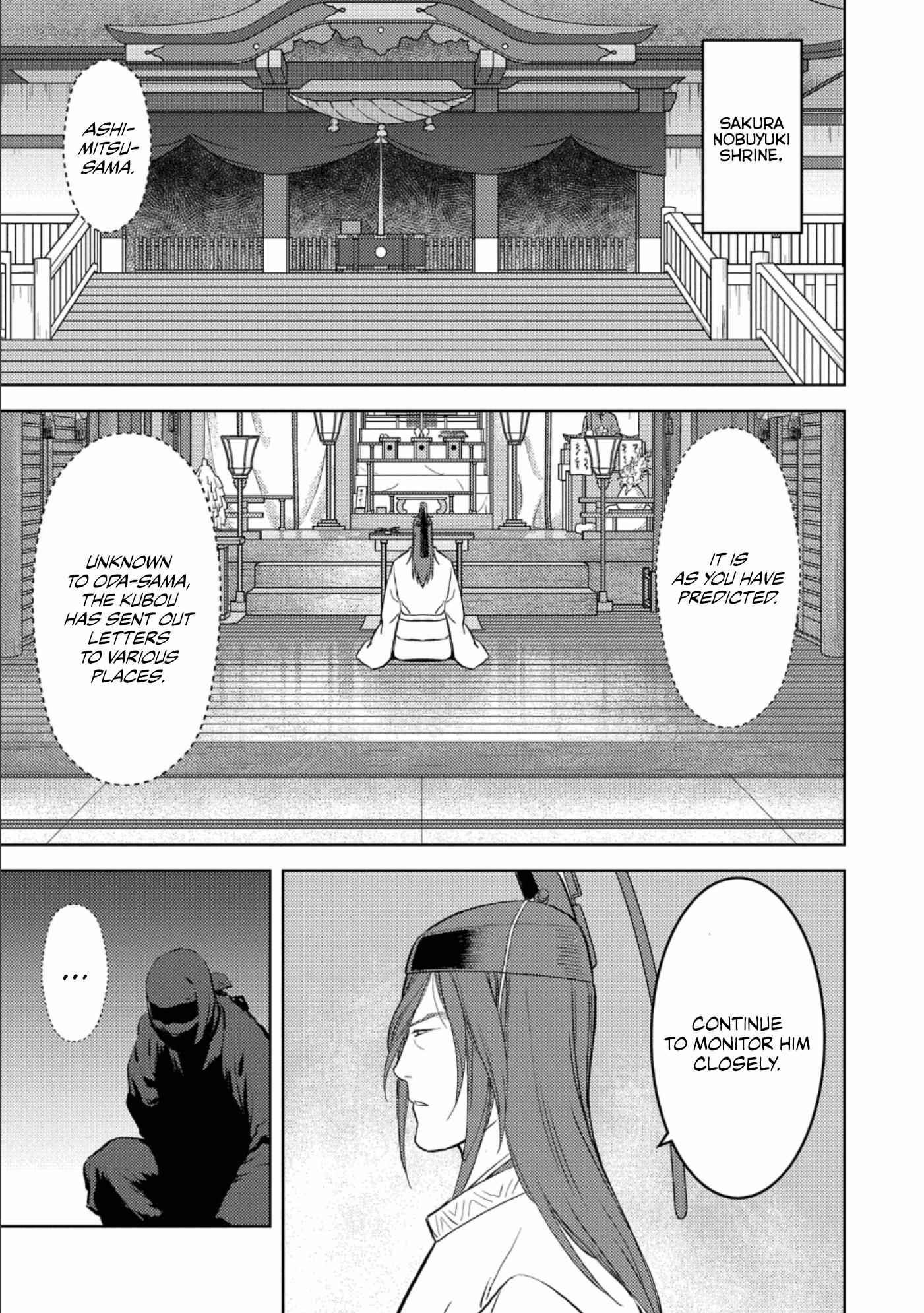 Sengoku Komachi Kuroutan: Noukou Giga Chapter 41 - Page 18