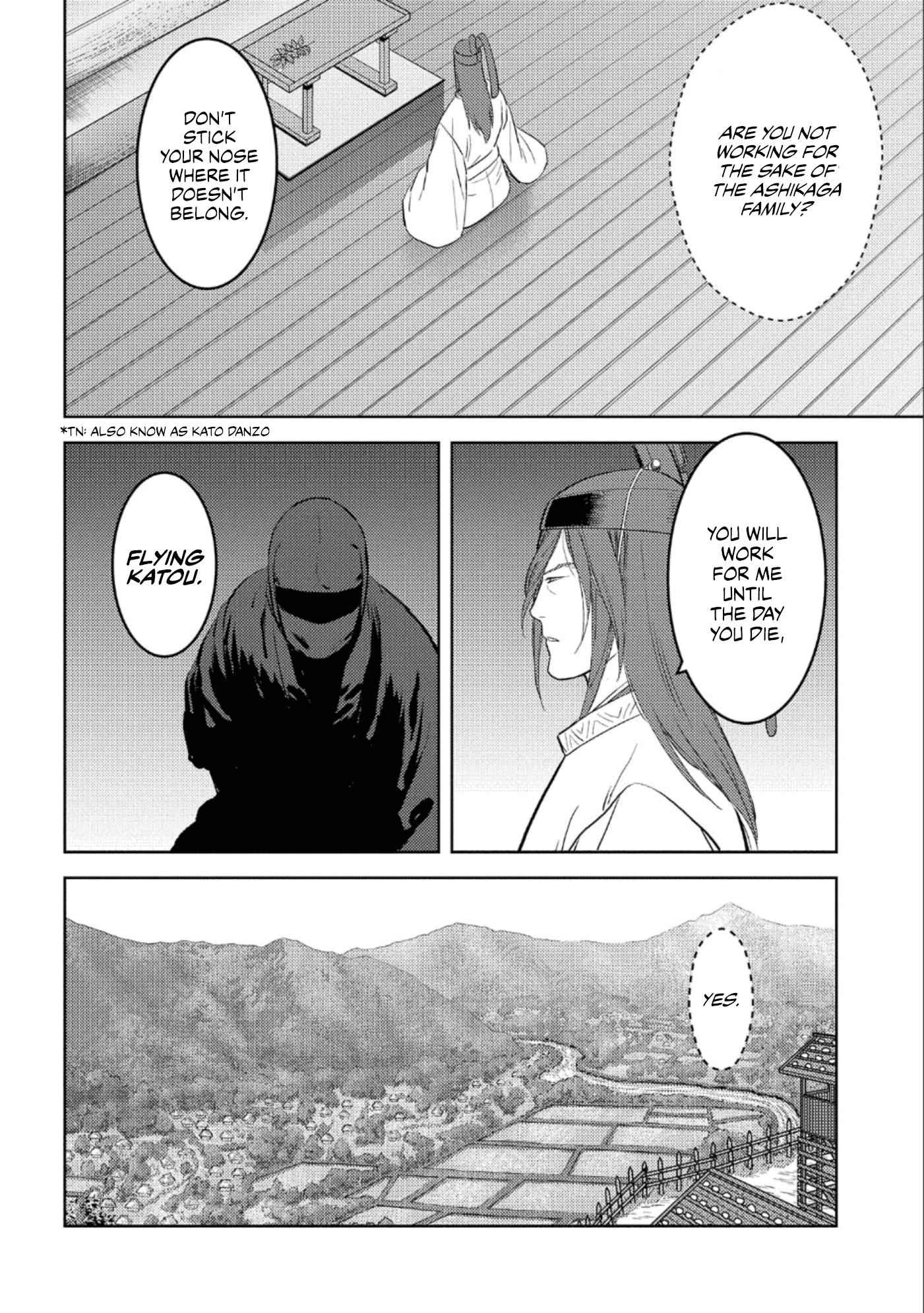 Sengoku Komachi Kuroutan: Noukou Giga Chapter 41 - Page 19