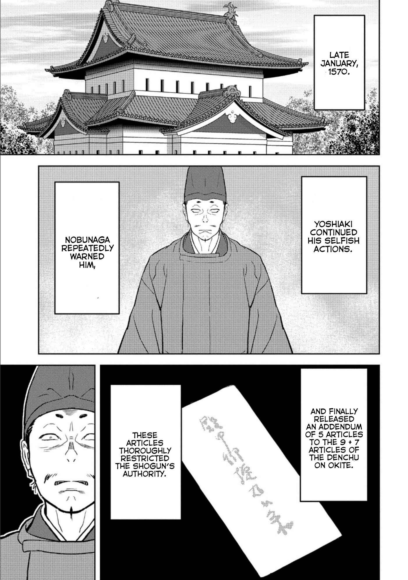 Sengoku Komachi Kuroutan: Noukou Giga Chapter 41 - Page 20
