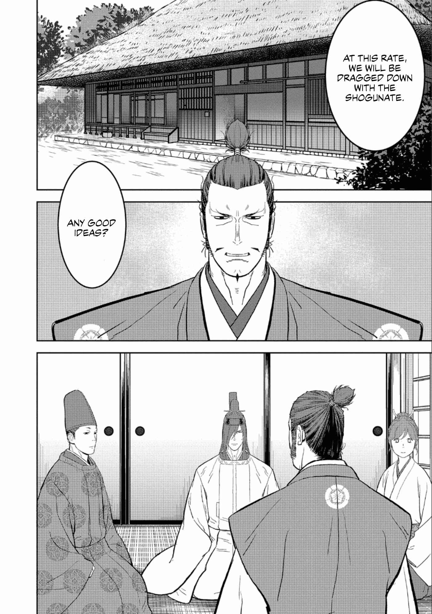 Sengoku Komachi Kuroutan: Noukou Giga Chapter 41 - Page 3