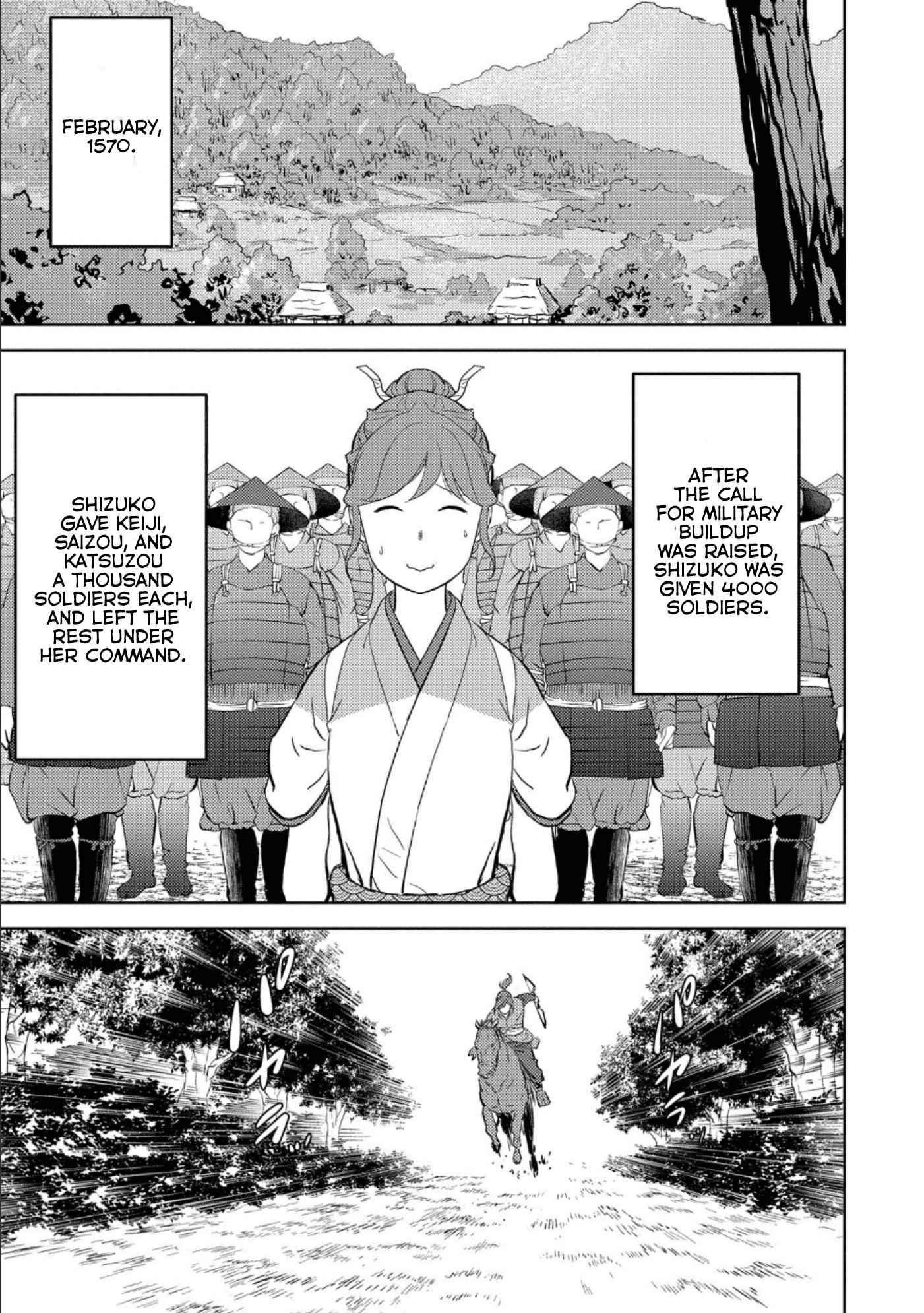 Sengoku Komachi Kuroutan: Noukou Giga Chapter 41 - Page 22