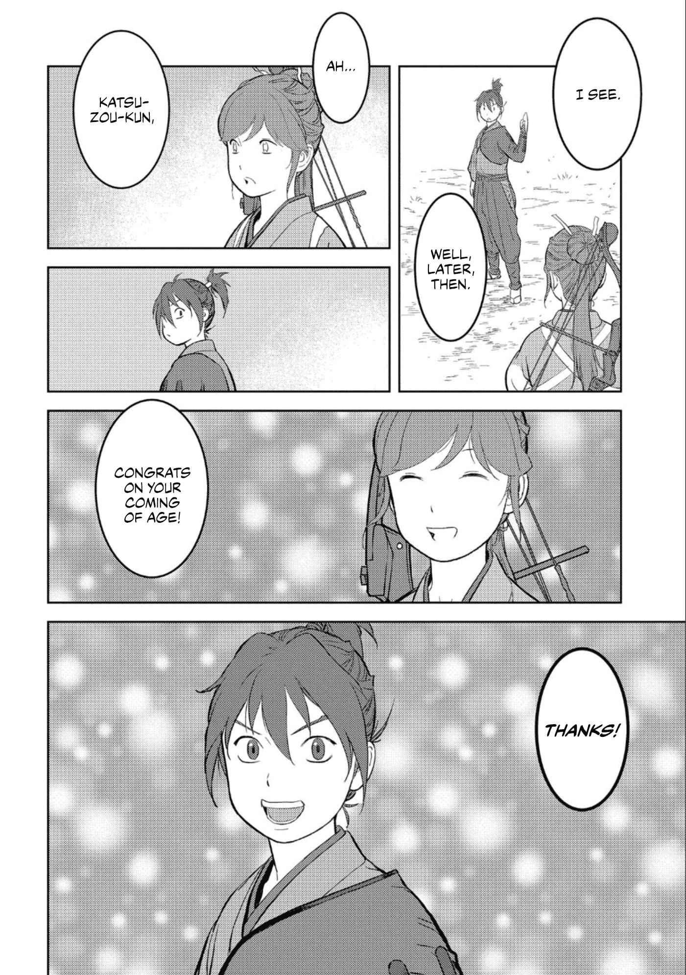 Sengoku Komachi Kuroutan: Noukou Giga Chapter 41 - Page 27