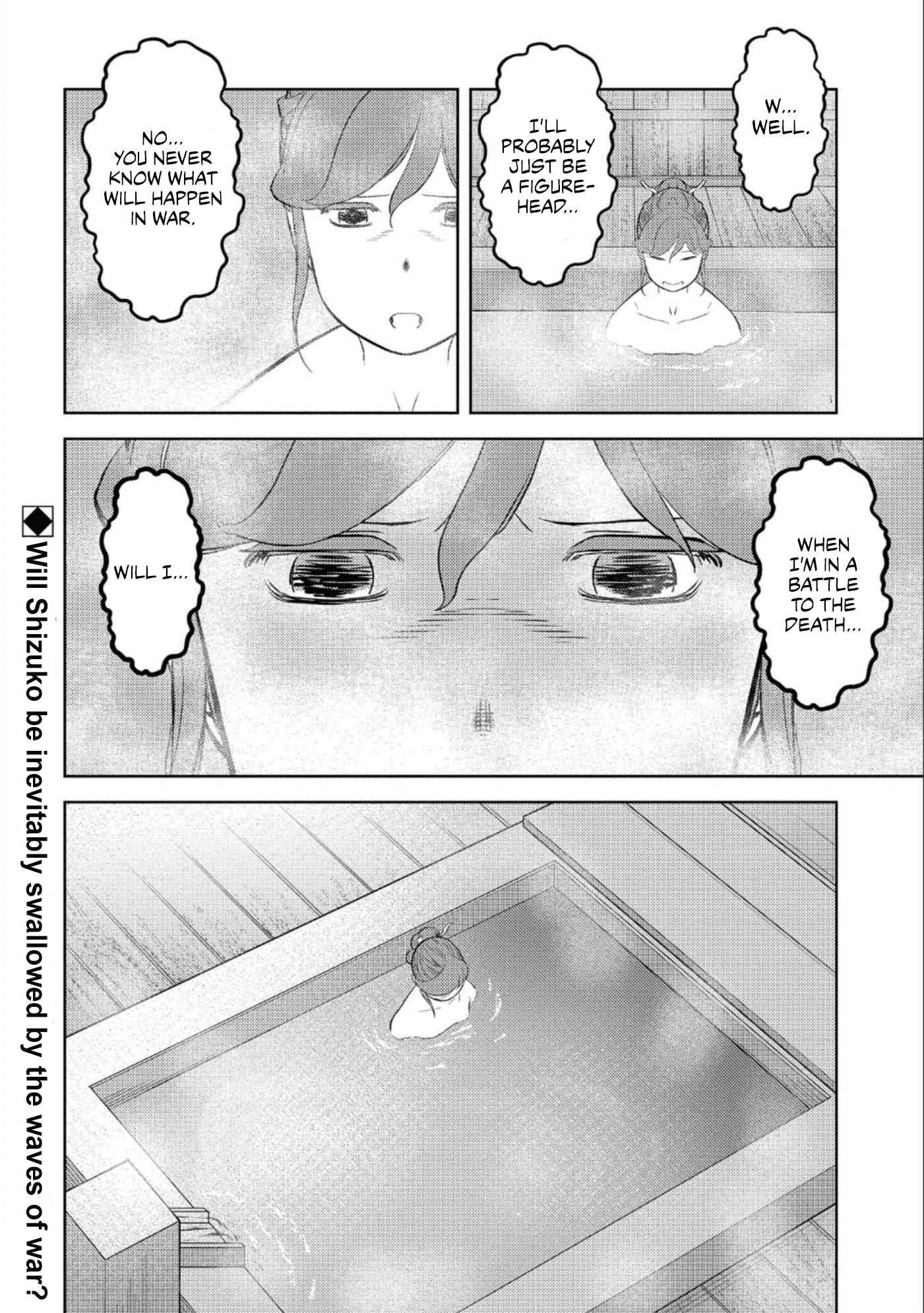 Sengoku Komachi Kuroutan: Noukou Giga Chapter 41 - Page 31