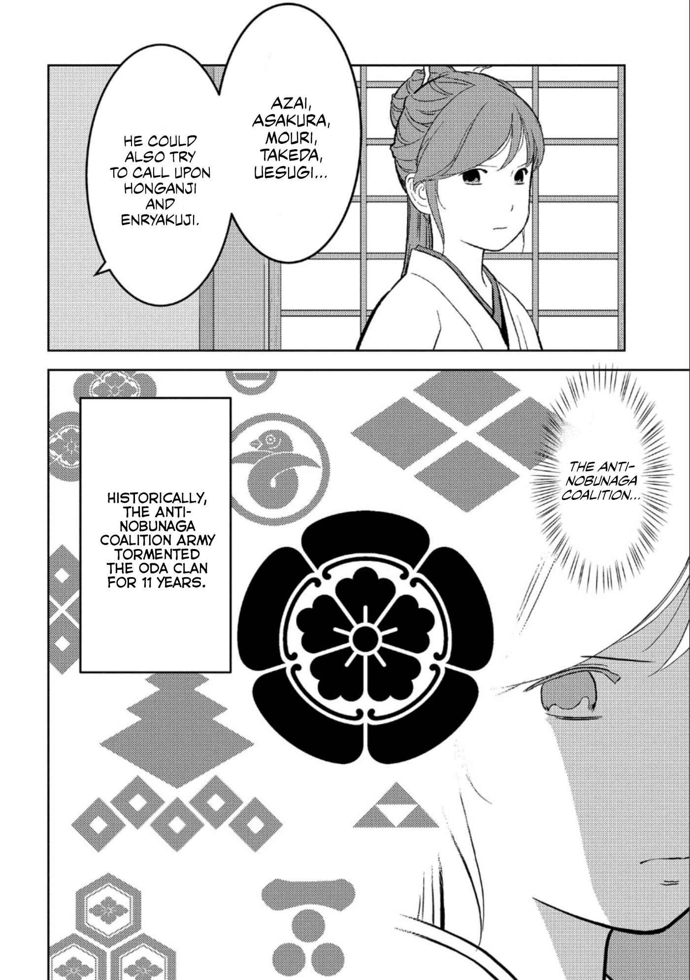 Sengoku Komachi Kuroutan: Noukou Giga Chapter 41 - Page 5
