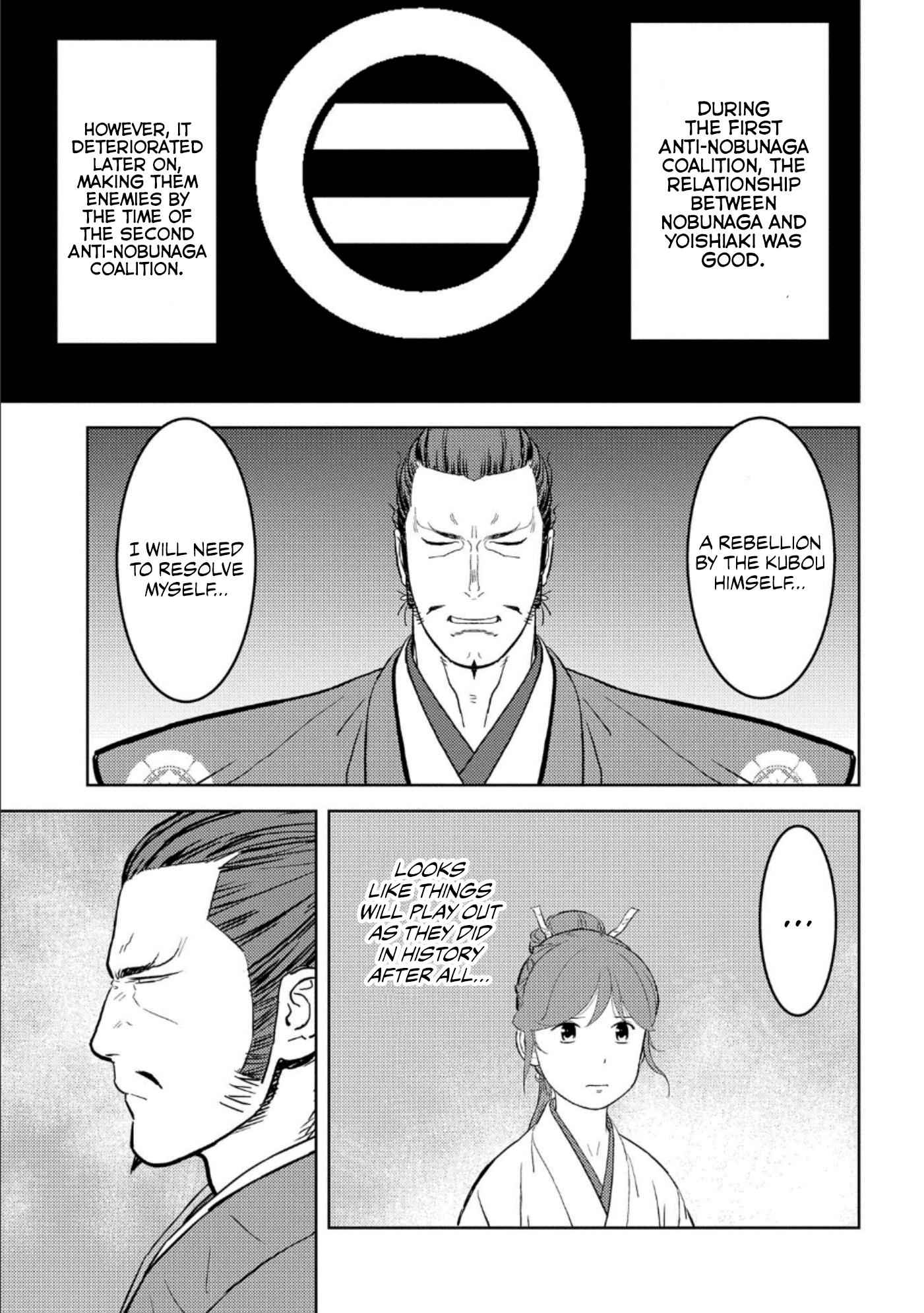 Sengoku Komachi Kuroutan: Noukou Giga Chapter 41 - Page 6