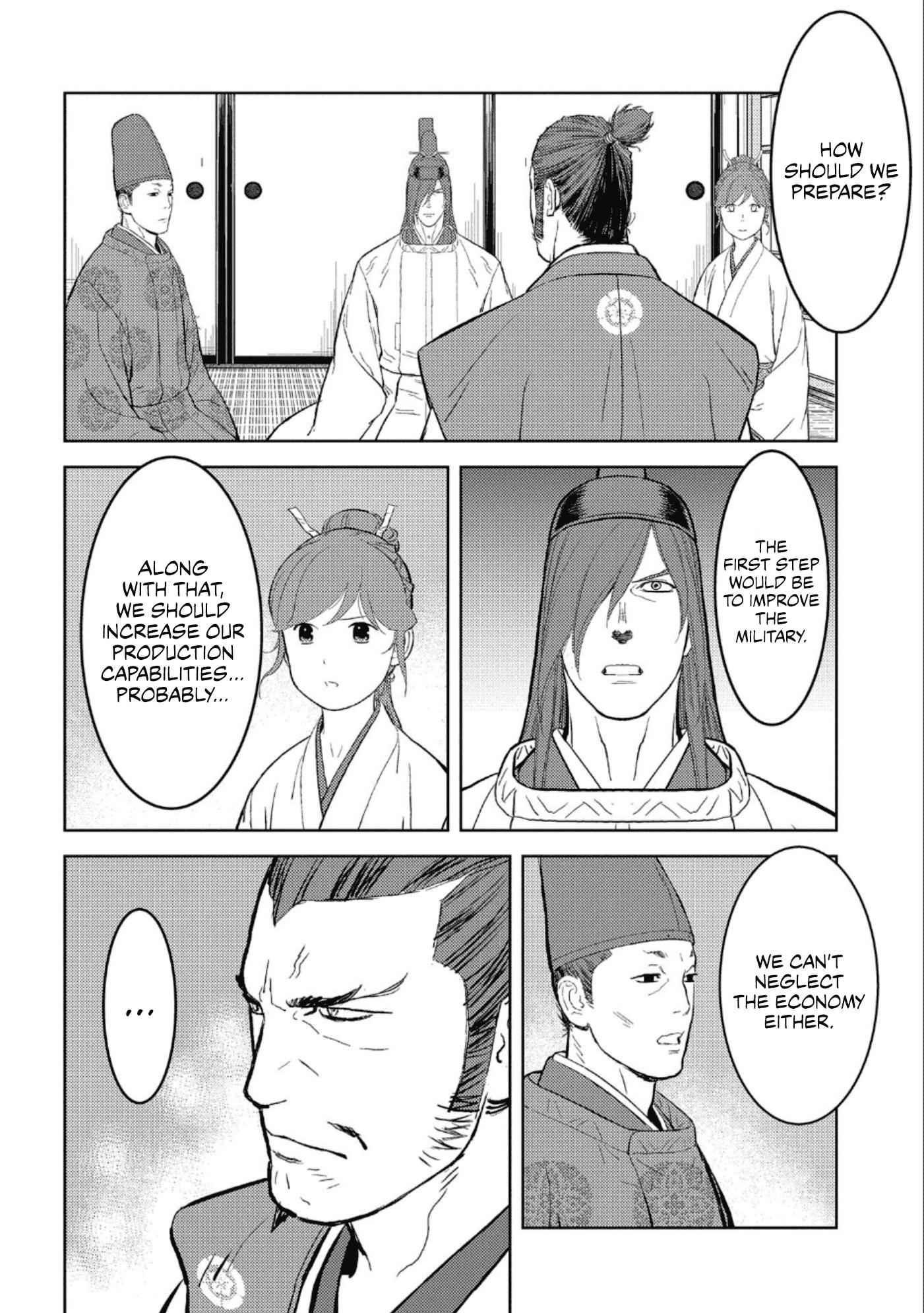 Sengoku Komachi Kuroutan: Noukou Giga Chapter 41 - Page 7