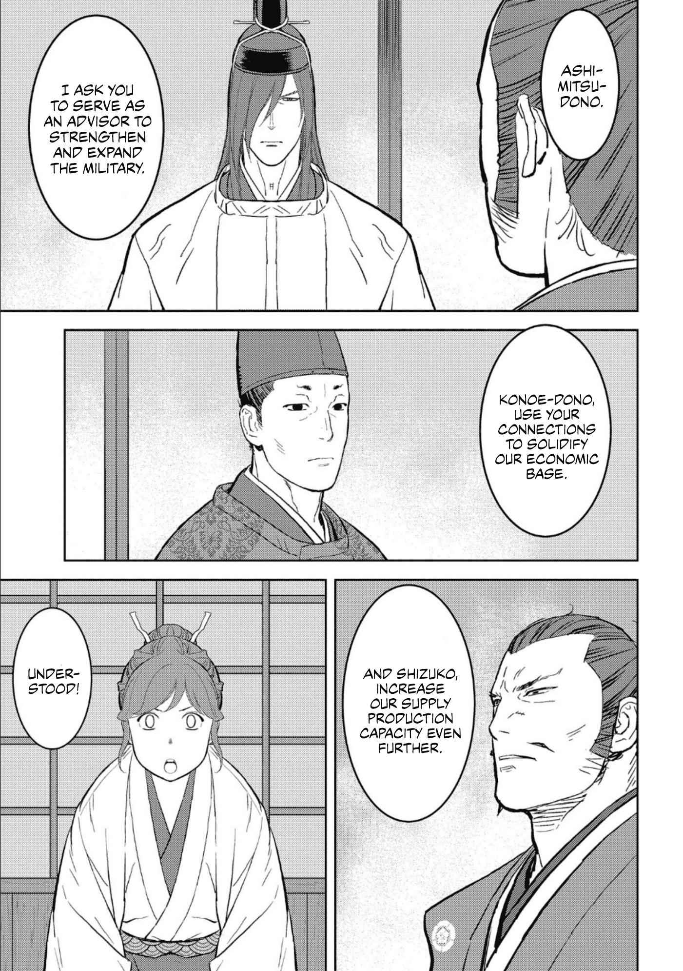 Sengoku Komachi Kuroutan: Noukou Giga Chapter 41 - Page 8