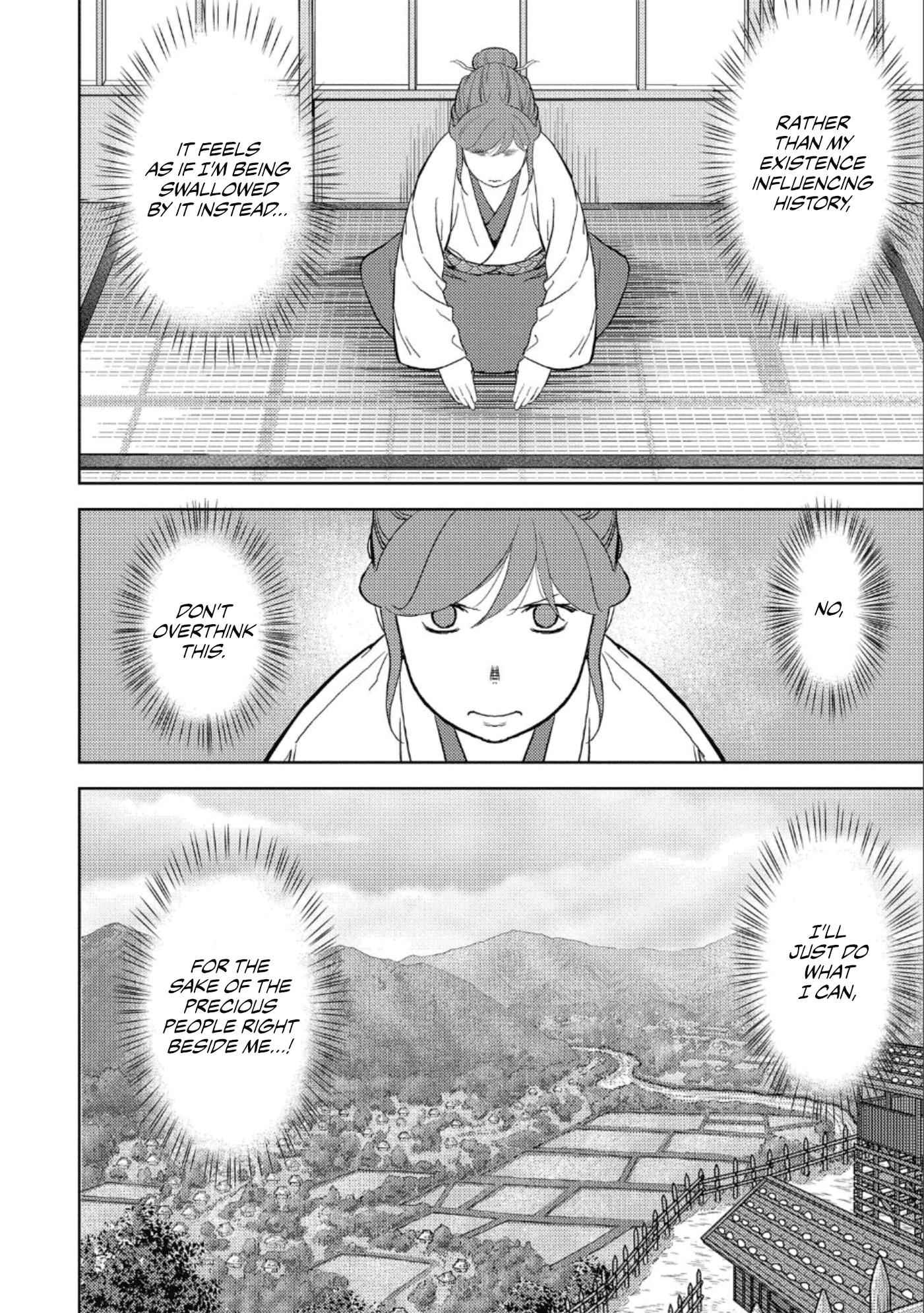 Sengoku Komachi Kuroutan: Noukou Giga Chapter 41 - Page 9