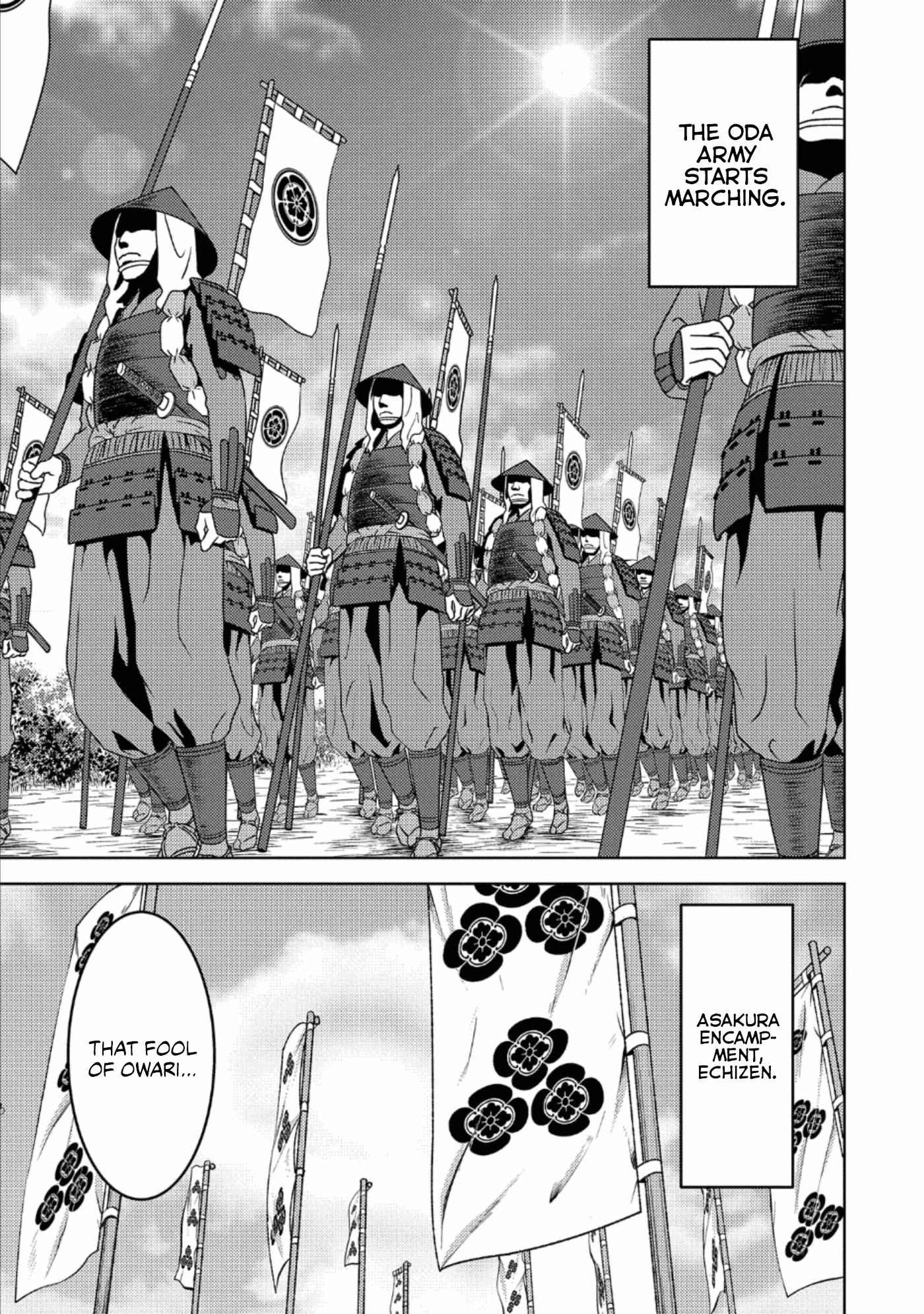 Sengoku Komachi Kuroutan: Noukou Giga Chapter 42 - Page 12