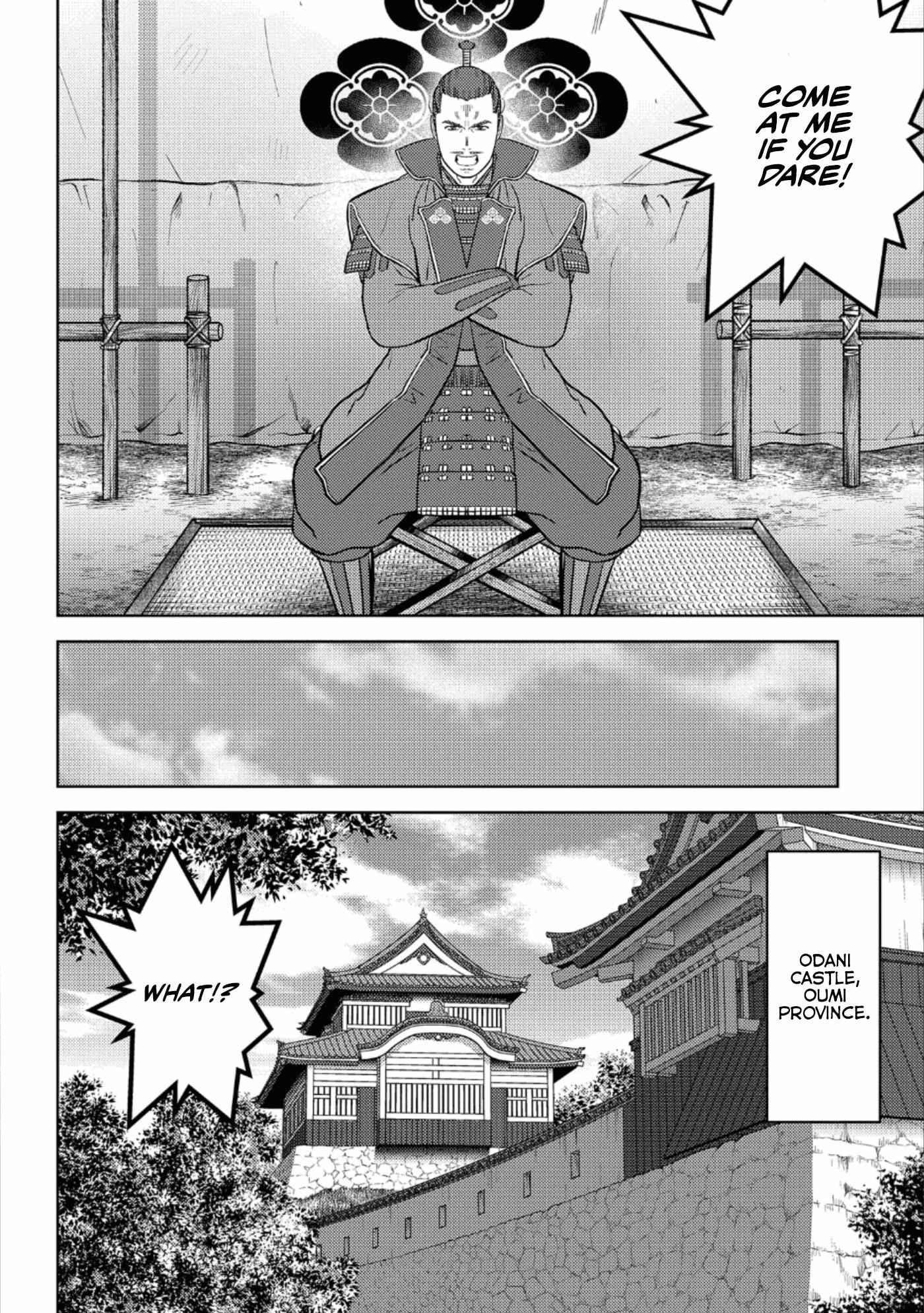 Sengoku Komachi Kuroutan: Noukou Giga Chapter 42 - Page 13