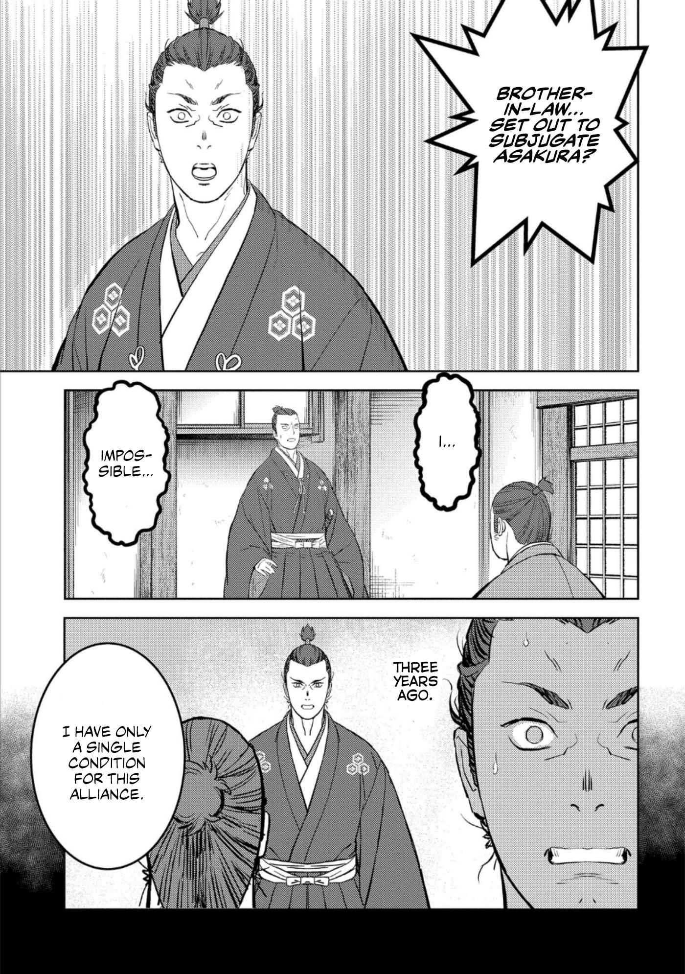Sengoku Komachi Kuroutan: Noukou Giga Chapter 42 - Page 14