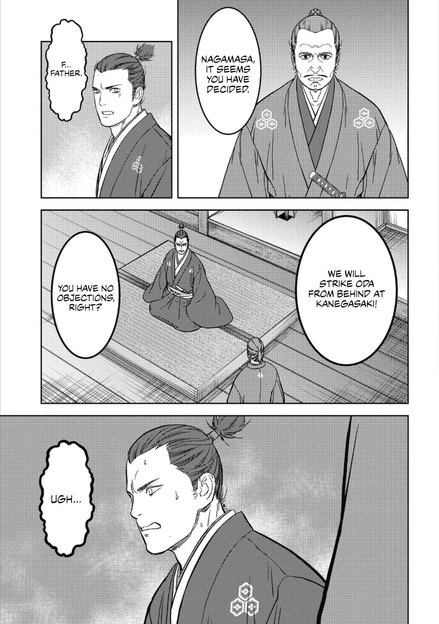 Sengoku Komachi Kuroutan: Noukou Giga Chapter 42 - Page 16