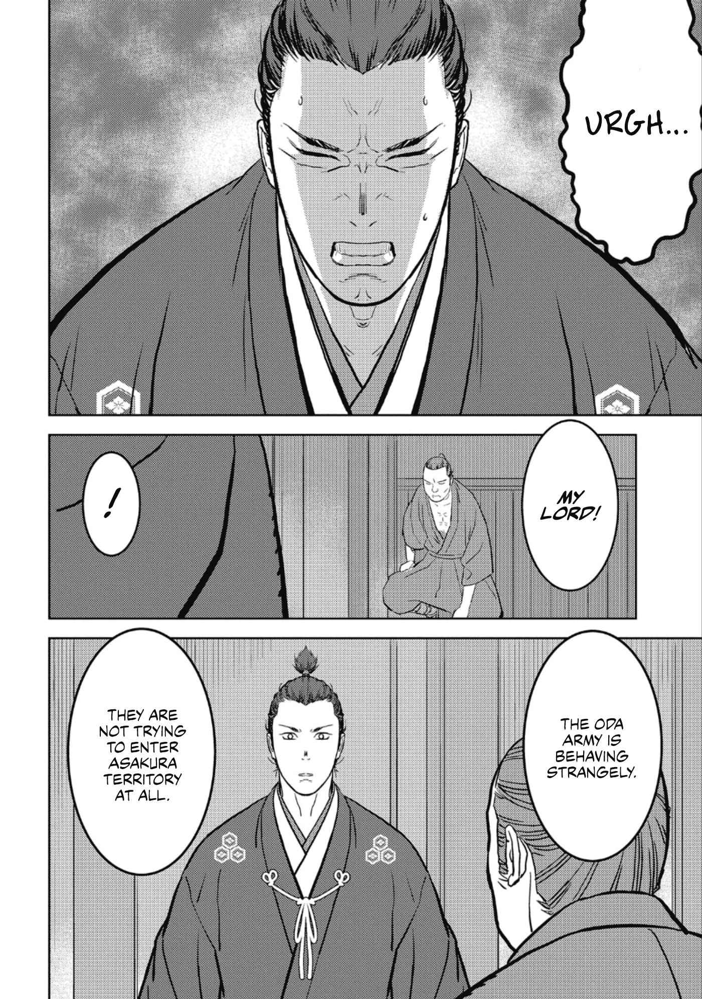 Sengoku Komachi Kuroutan: Noukou Giga Chapter 42 - Page 17