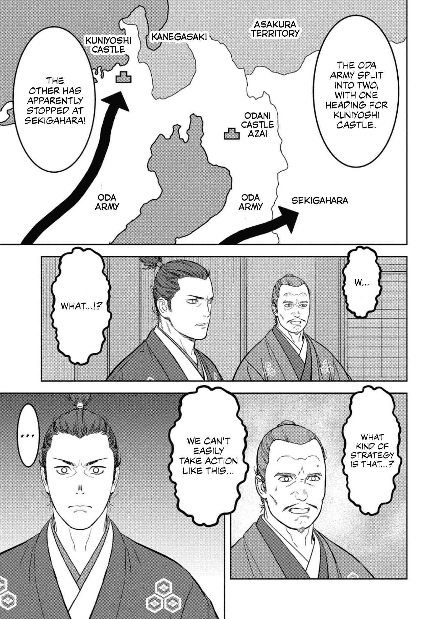 Sengoku Komachi Kuroutan: Noukou Giga Chapter 42 - Page 18