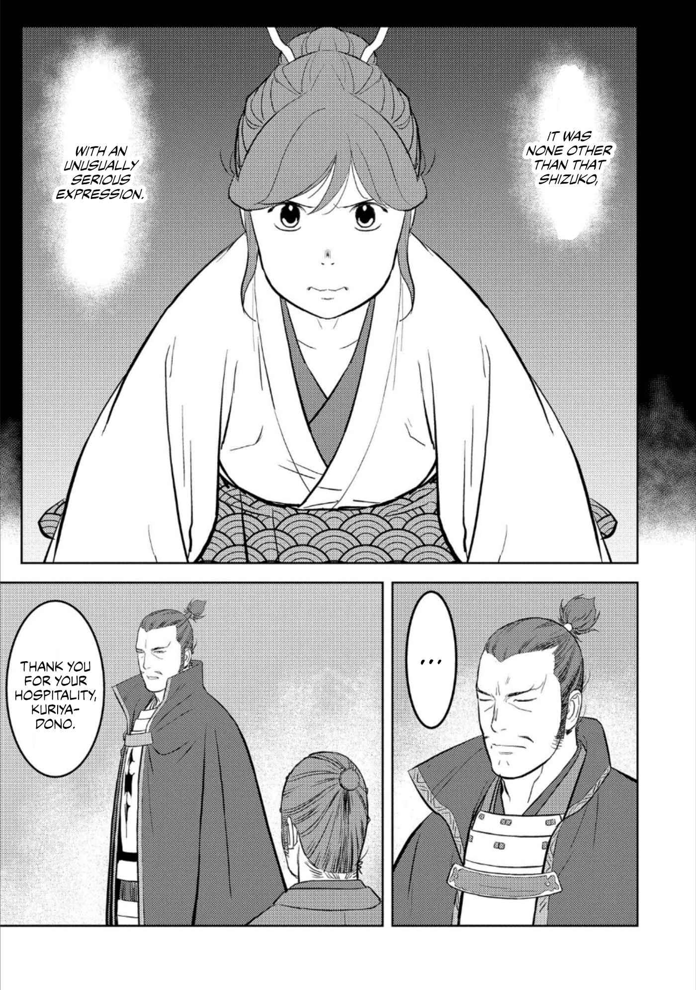 Sengoku Komachi Kuroutan: Noukou Giga Chapter 42 - Page 22
