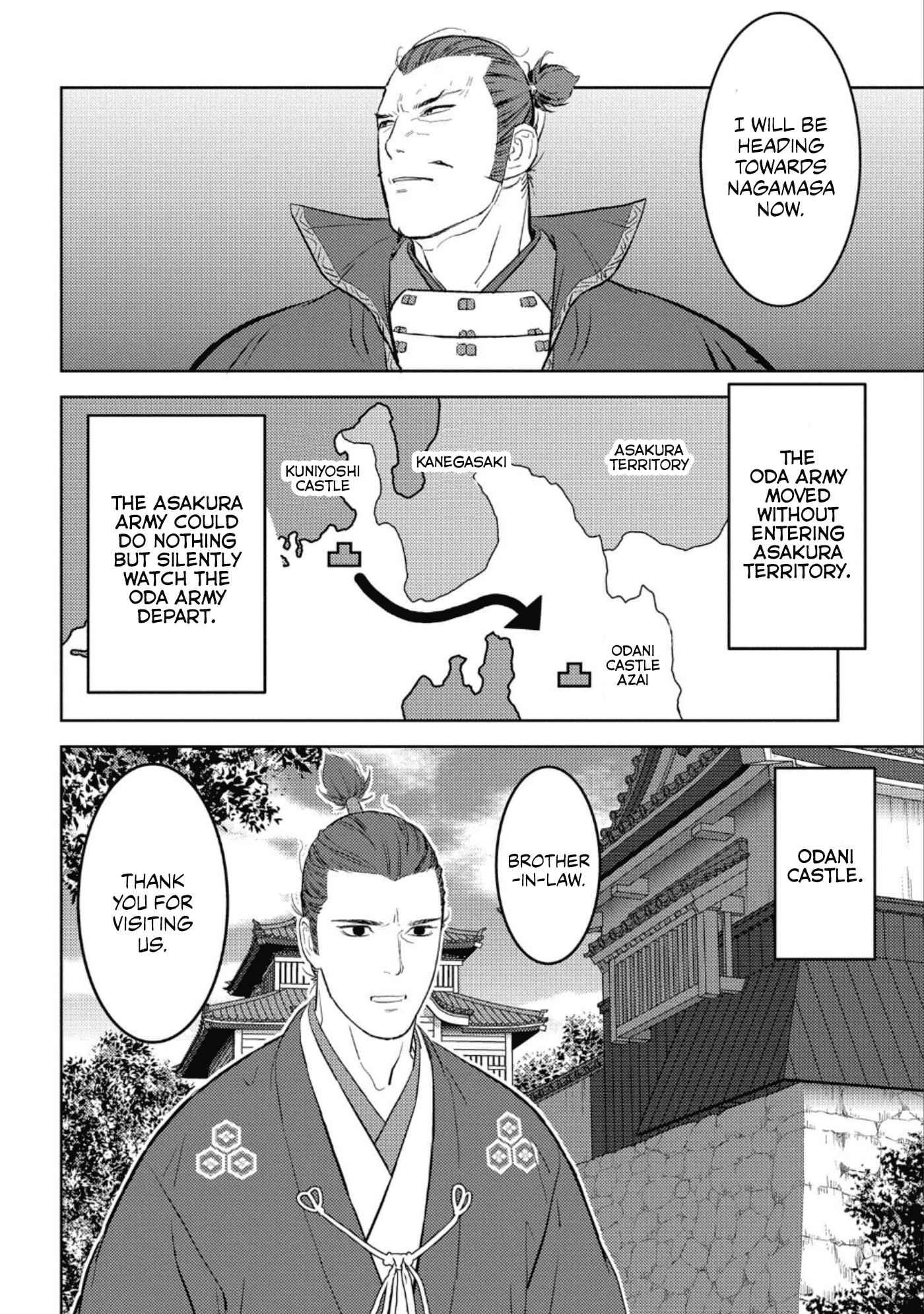 Sengoku Komachi Kuroutan: Noukou Giga Chapter 42 - Page 23