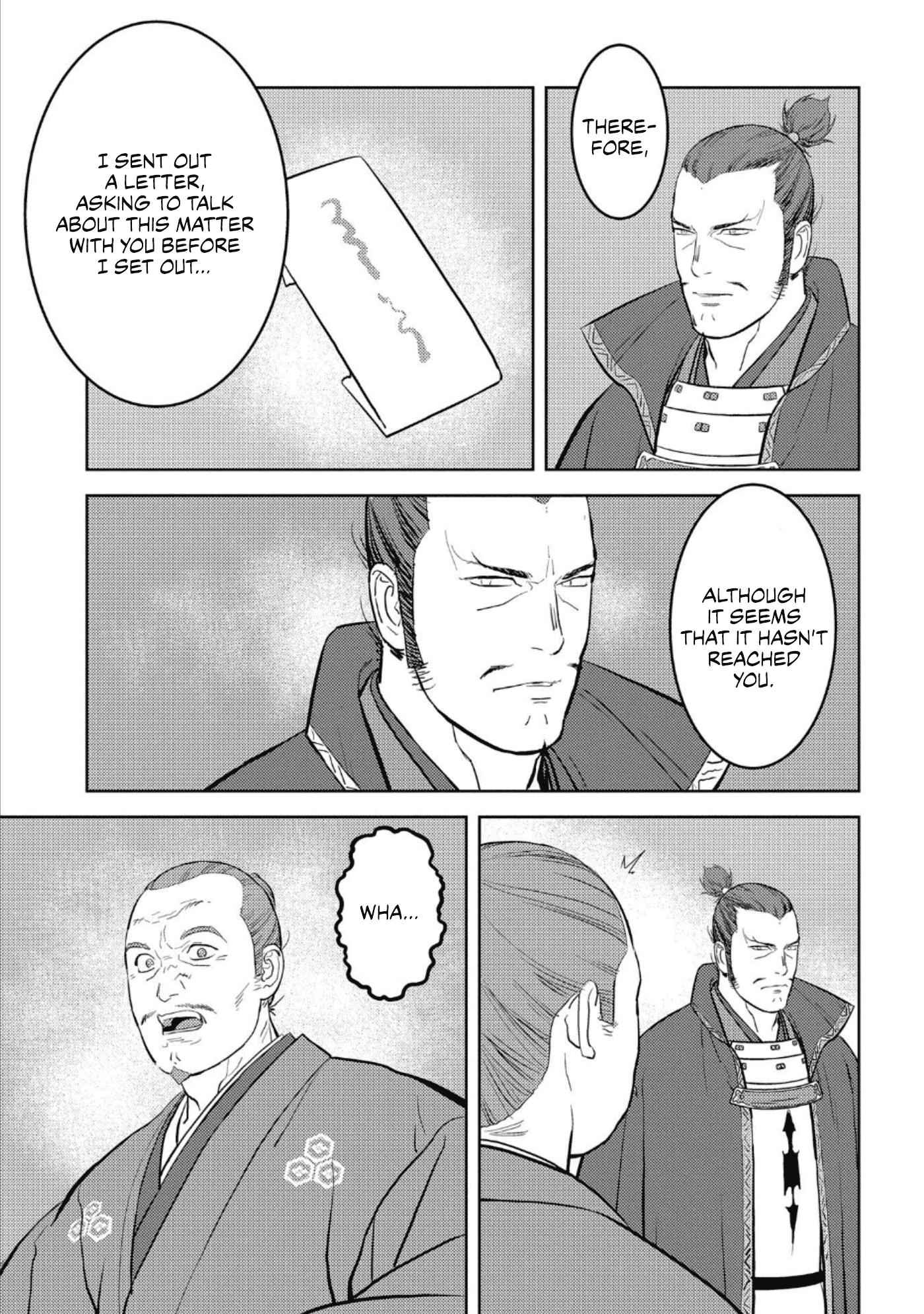 Sengoku Komachi Kuroutan: Noukou Giga Chapter 42 - Page 26