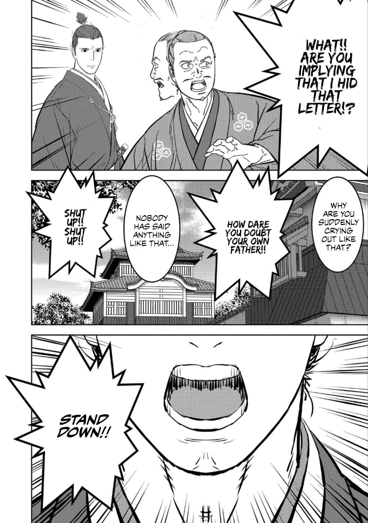 Sengoku Komachi Kuroutan: Noukou Giga Chapter 42 - Page 27