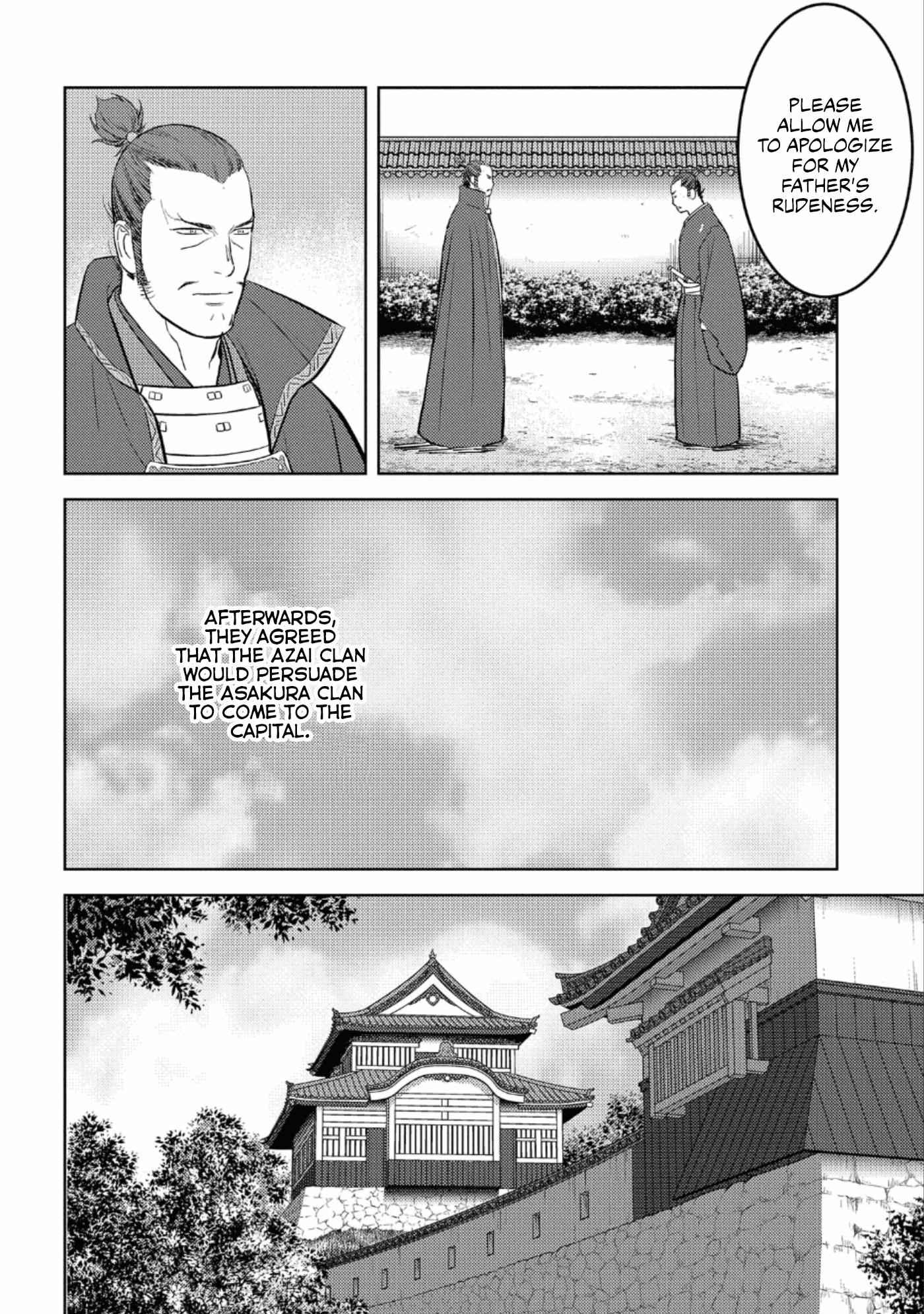 Sengoku Komachi Kuroutan: Noukou Giga Chapter 42 - Page 29