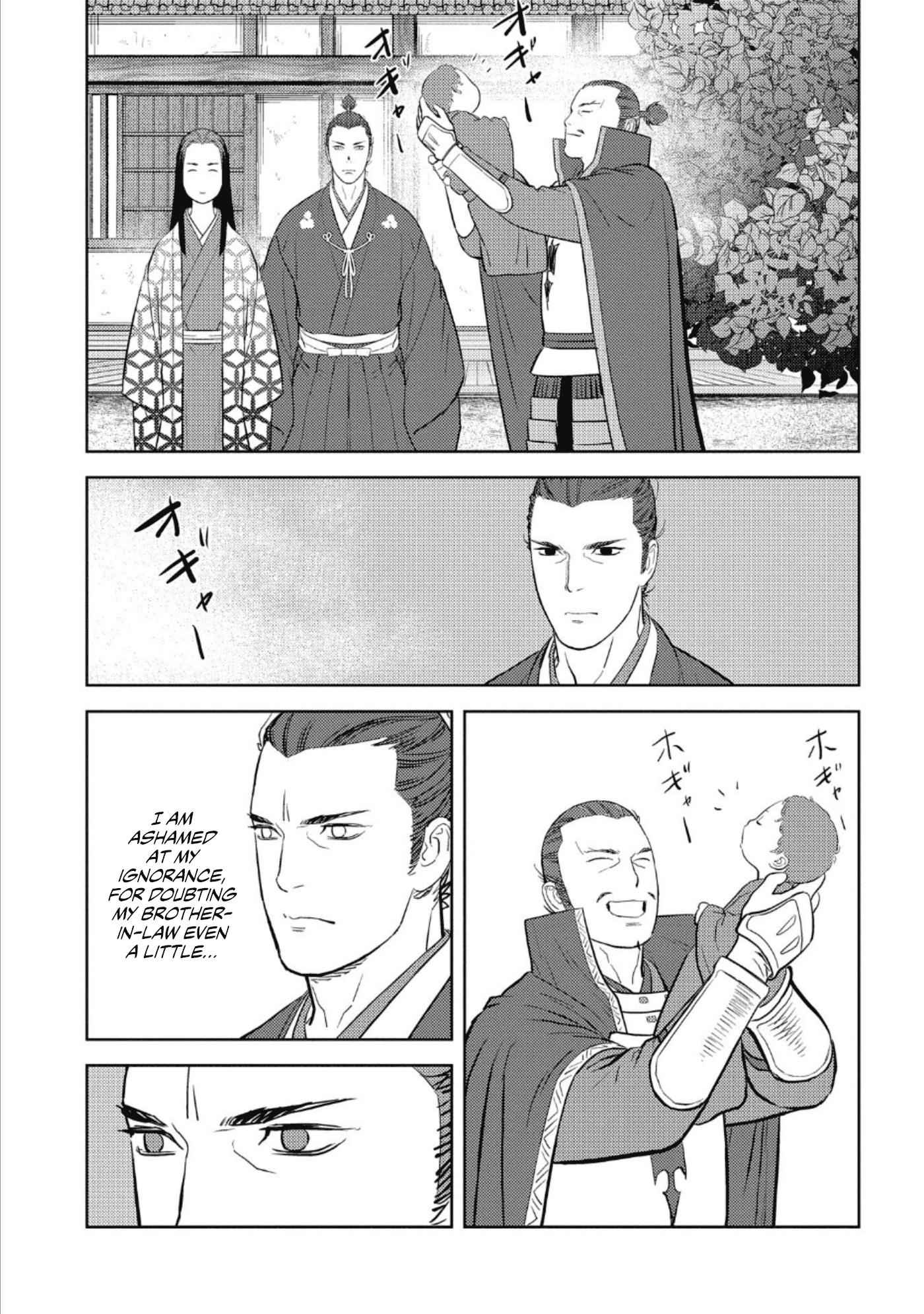 Sengoku Komachi Kuroutan: Noukou Giga Chapter 42 - Page 30