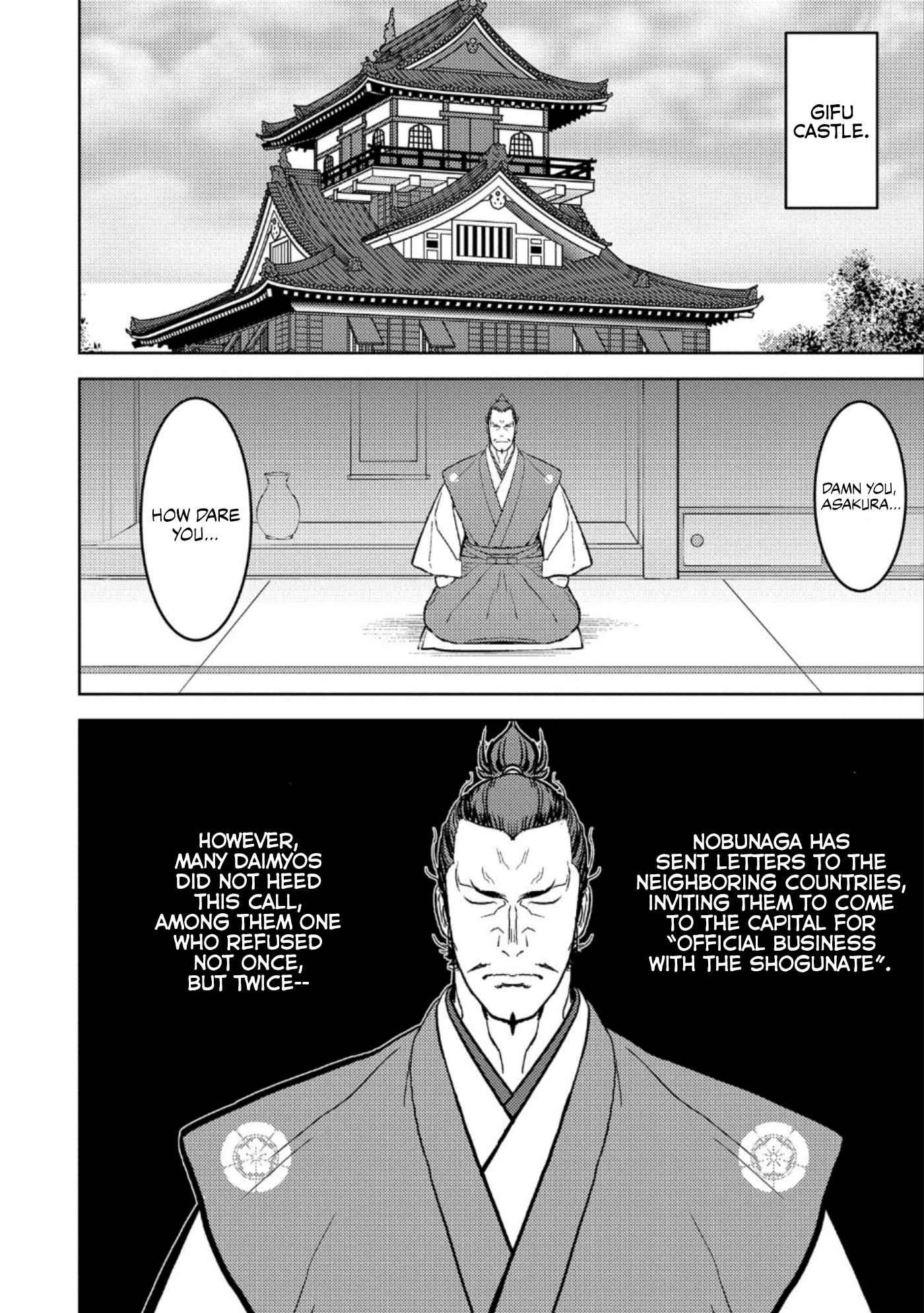 Sengoku Komachi Kuroutan: Noukou Giga Chapter 42 - Page 7