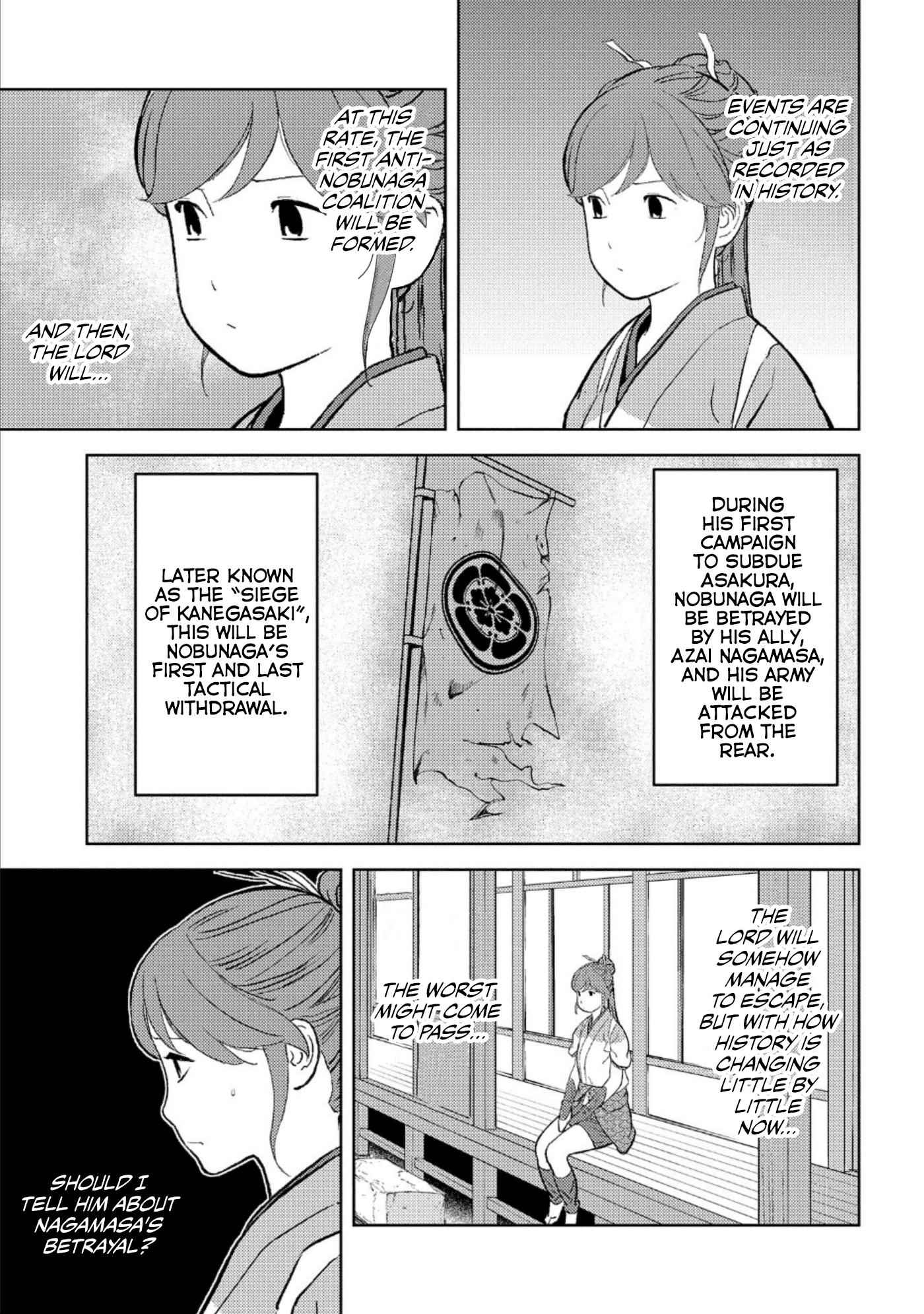 Sengoku Komachi Kuroutan: Noukou Giga Chapter 42 - Page 10