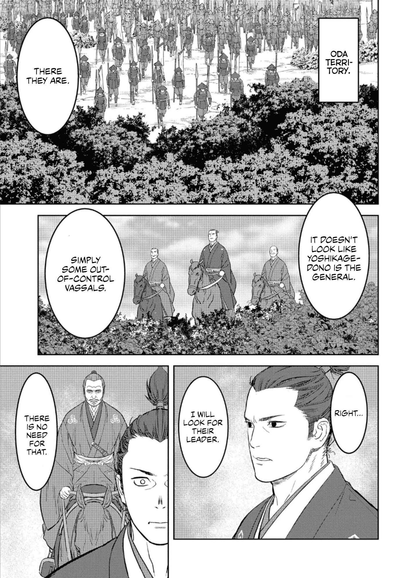 Sengoku Komachi Kuroutan: Noukou Giga Chapter 43 - Page 12
