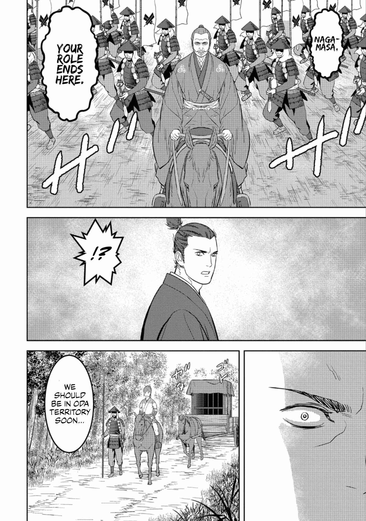 Sengoku Komachi Kuroutan: Noukou Giga Chapter 43 - Page 13