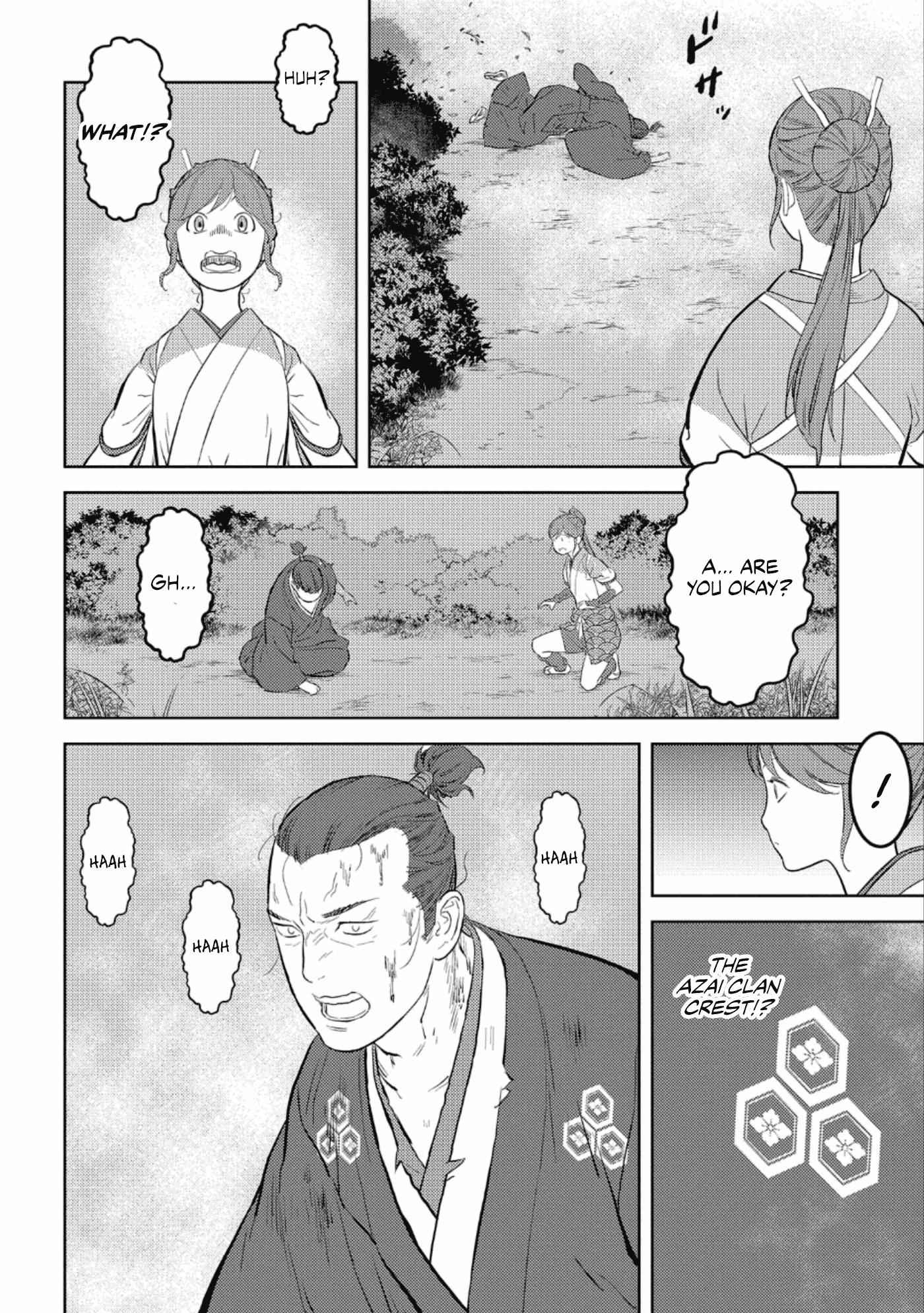 Sengoku Komachi Kuroutan: Noukou Giga Chapter 43 - Page 15