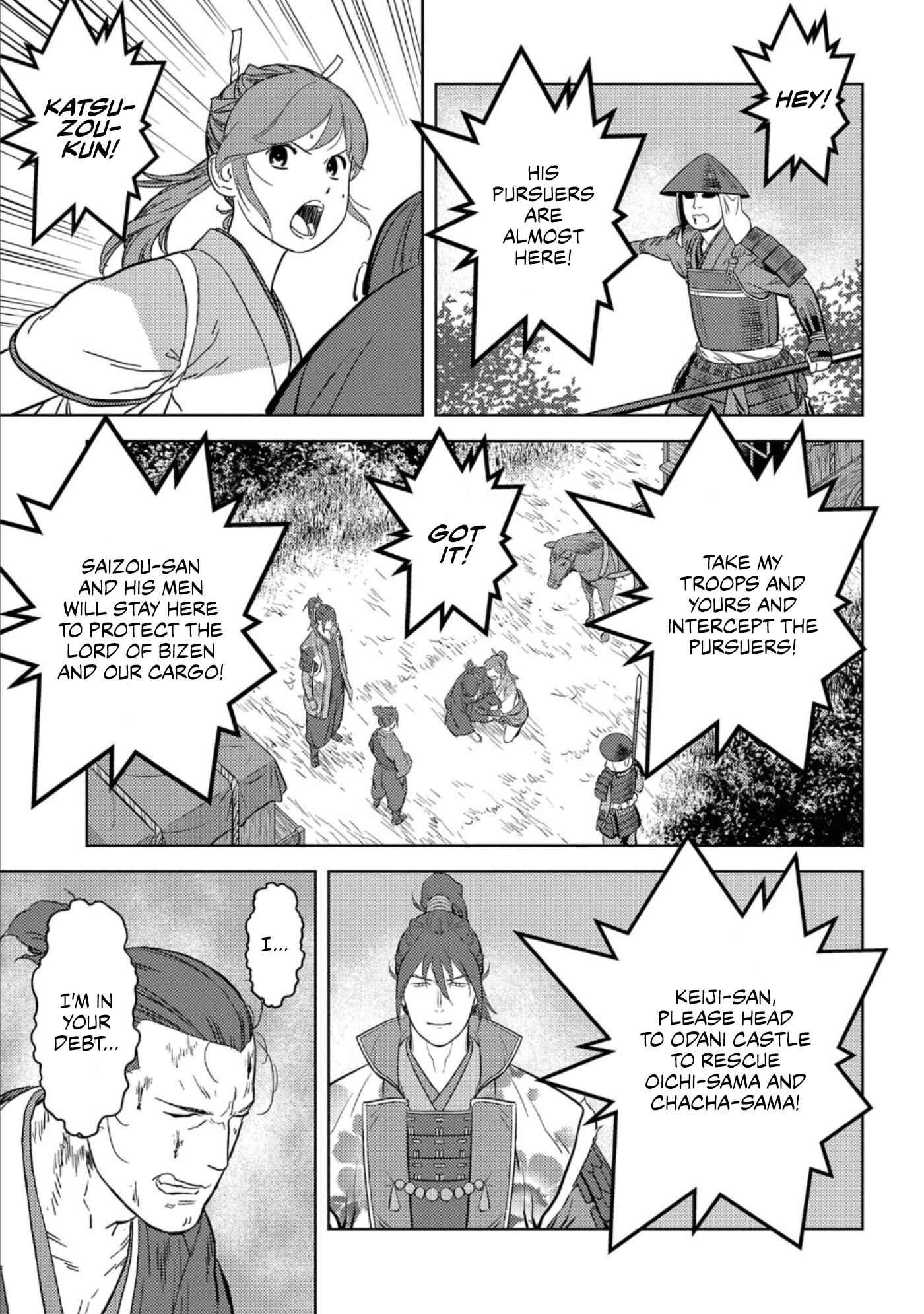 Sengoku Komachi Kuroutan: Noukou Giga Chapter 43 - Page 18