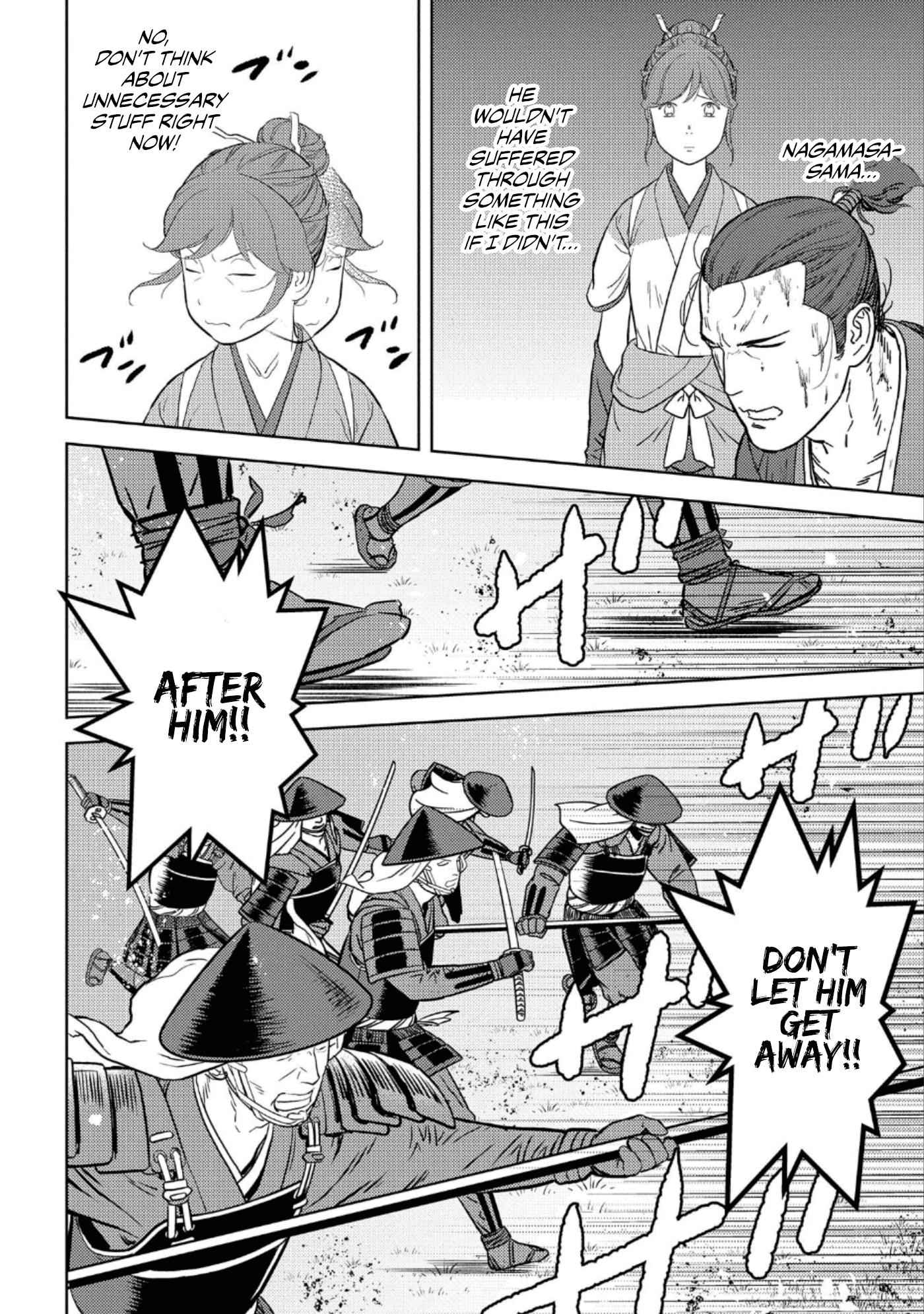 Sengoku Komachi Kuroutan: Noukou Giga Chapter 43 - Page 19