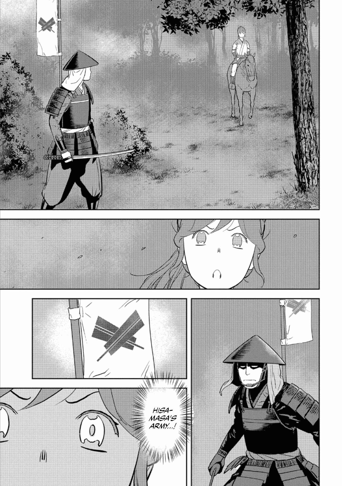 Sengoku Komachi Kuroutan: Noukou Giga Chapter 43 - Page 24