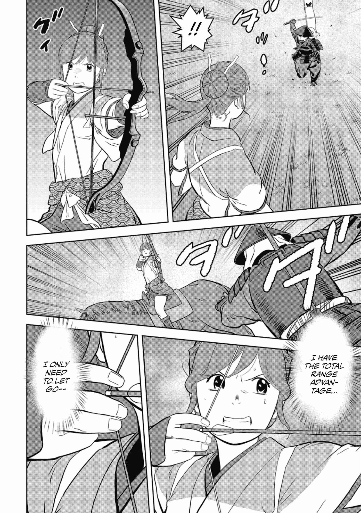 Sengoku Komachi Kuroutan: Noukou Giga Chapter 43 - Page 25