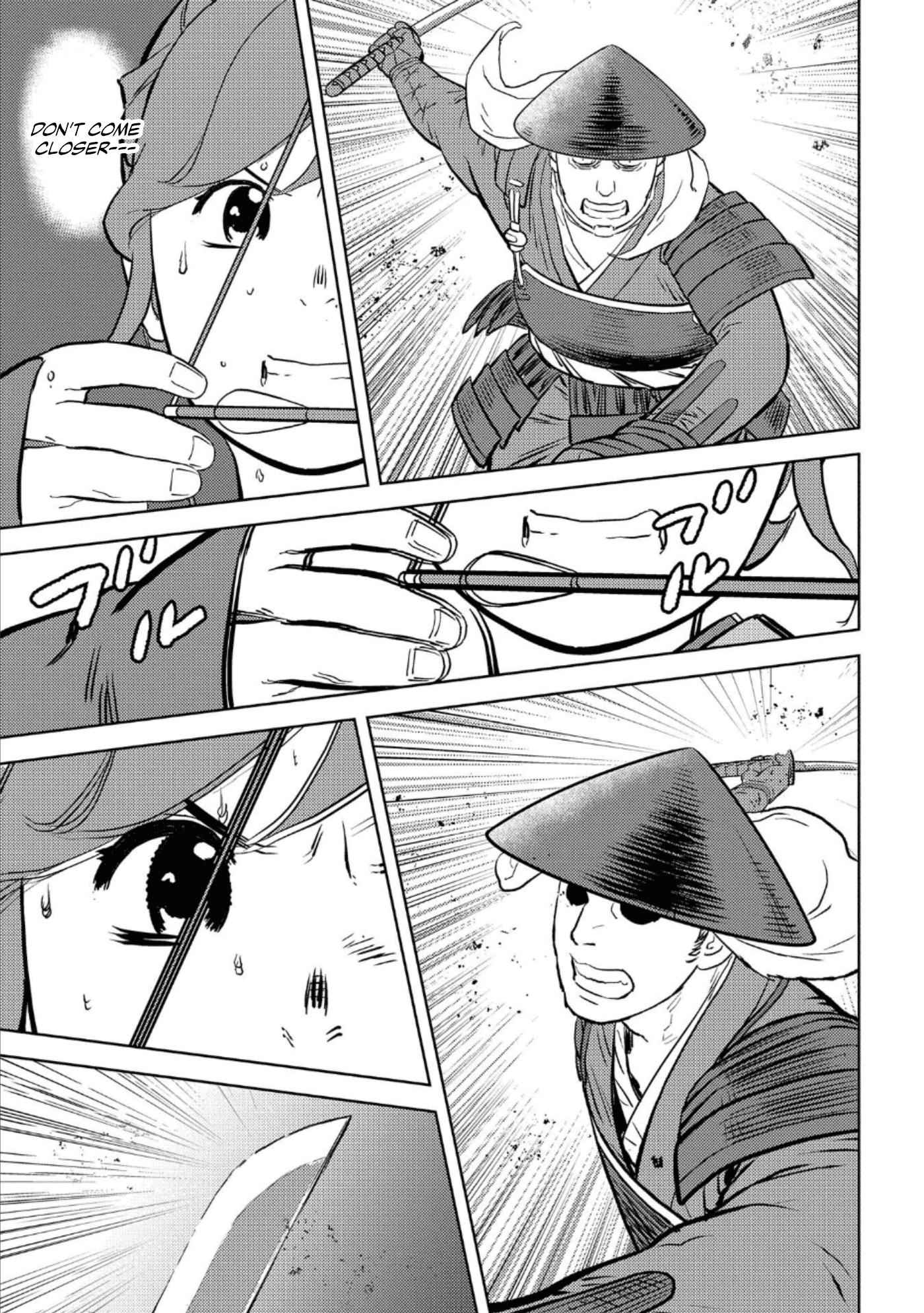 Sengoku Komachi Kuroutan: Noukou Giga Chapter 43 - Page 26