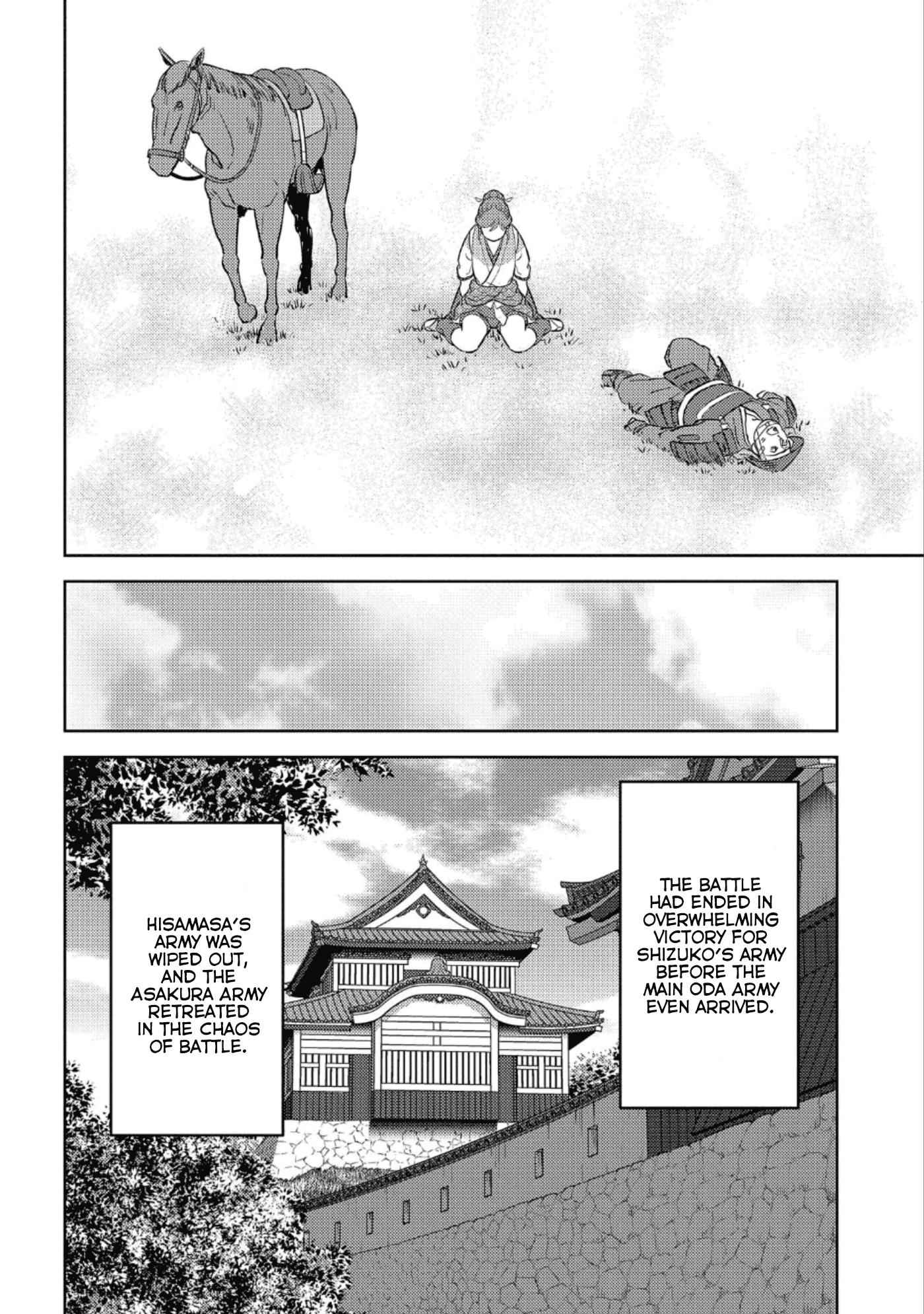 Sengoku Komachi Kuroutan: Noukou Giga Chapter 43 - Page 29