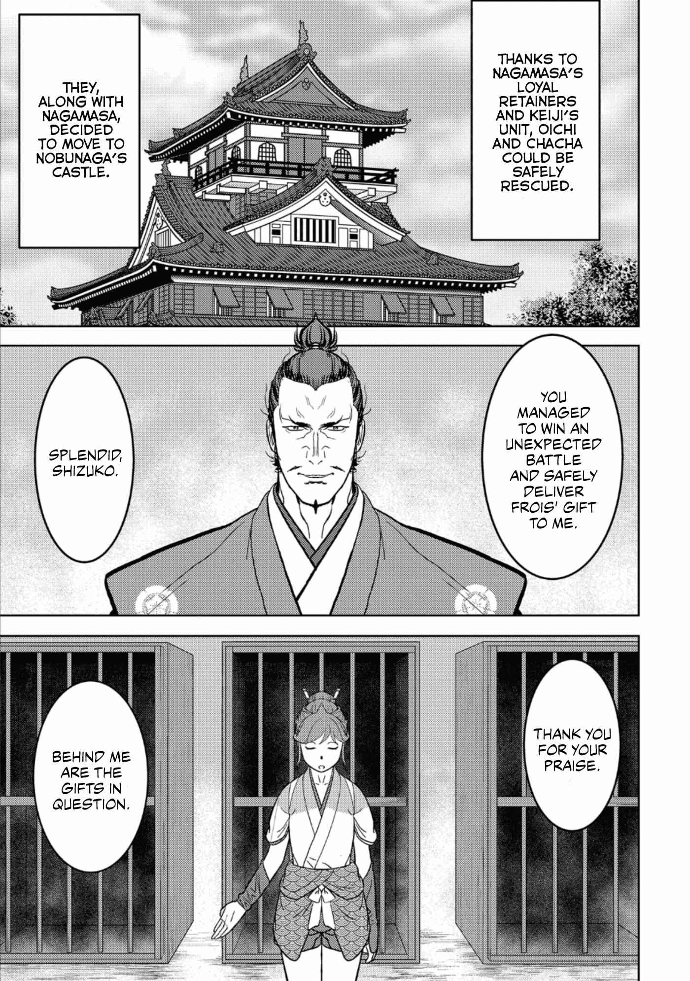 Sengoku Komachi Kuroutan: Noukou Giga Chapter 43 - Page 30