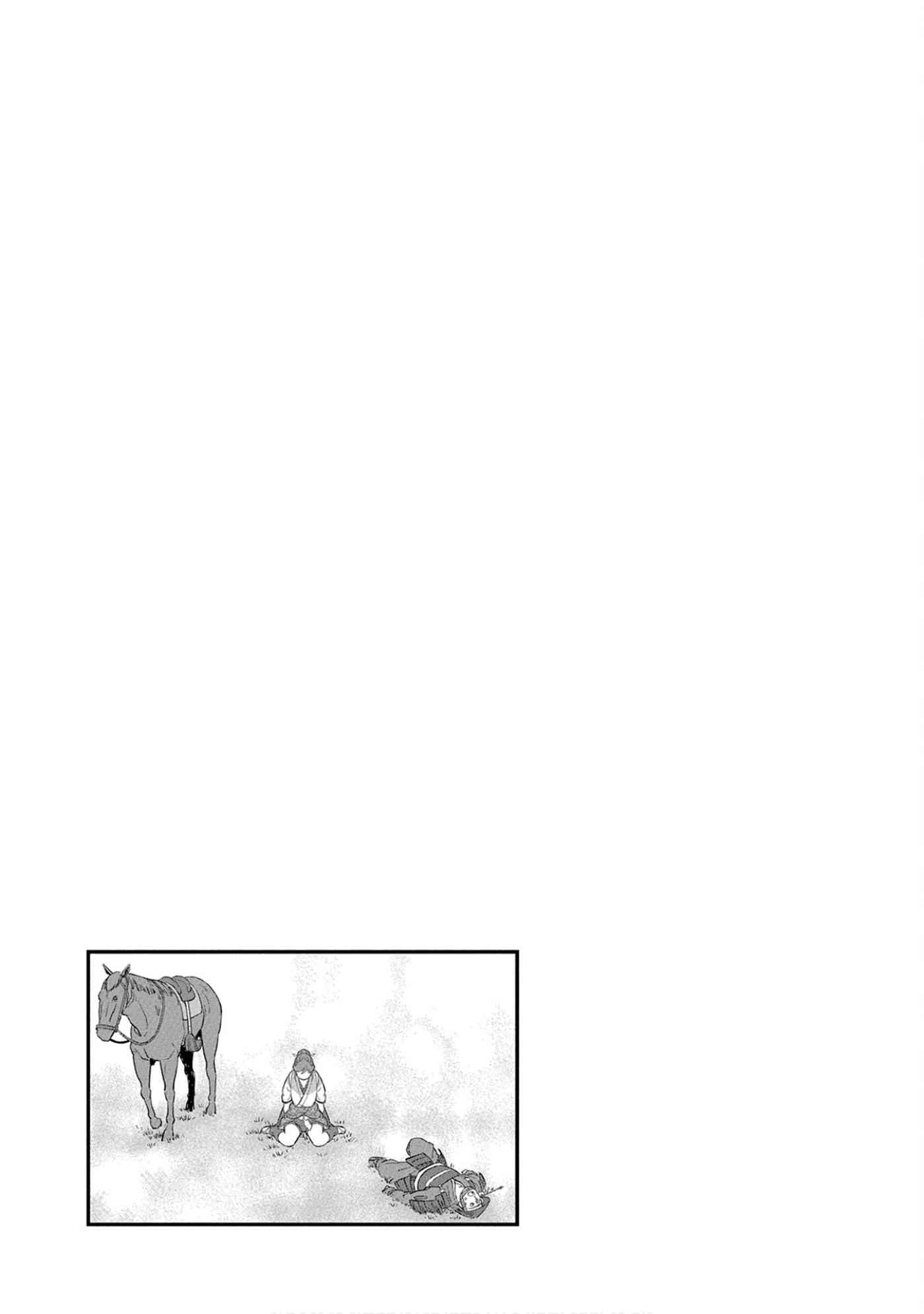 Sengoku Komachi Kuroutan: Noukou Giga Chapter 43 - Page 34